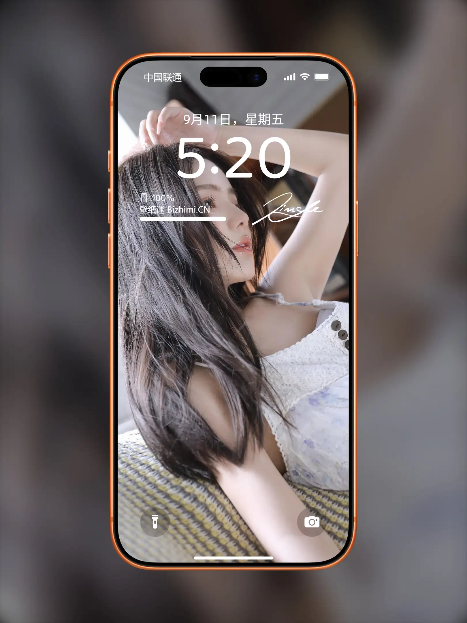 娇俏可爱的 女孩时尚大片 照片 精美锁屏壁纸