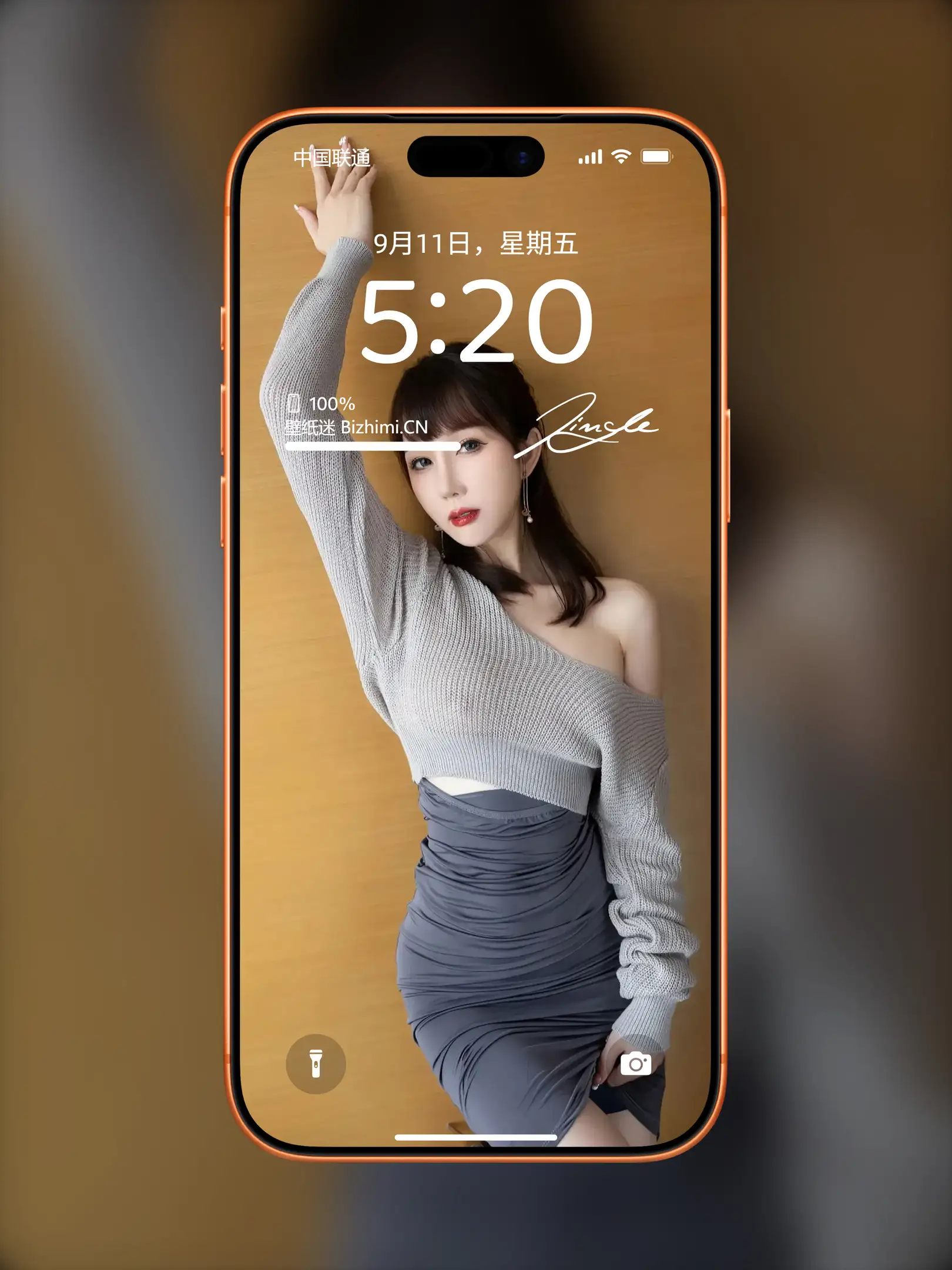 Photo by 壁纸图