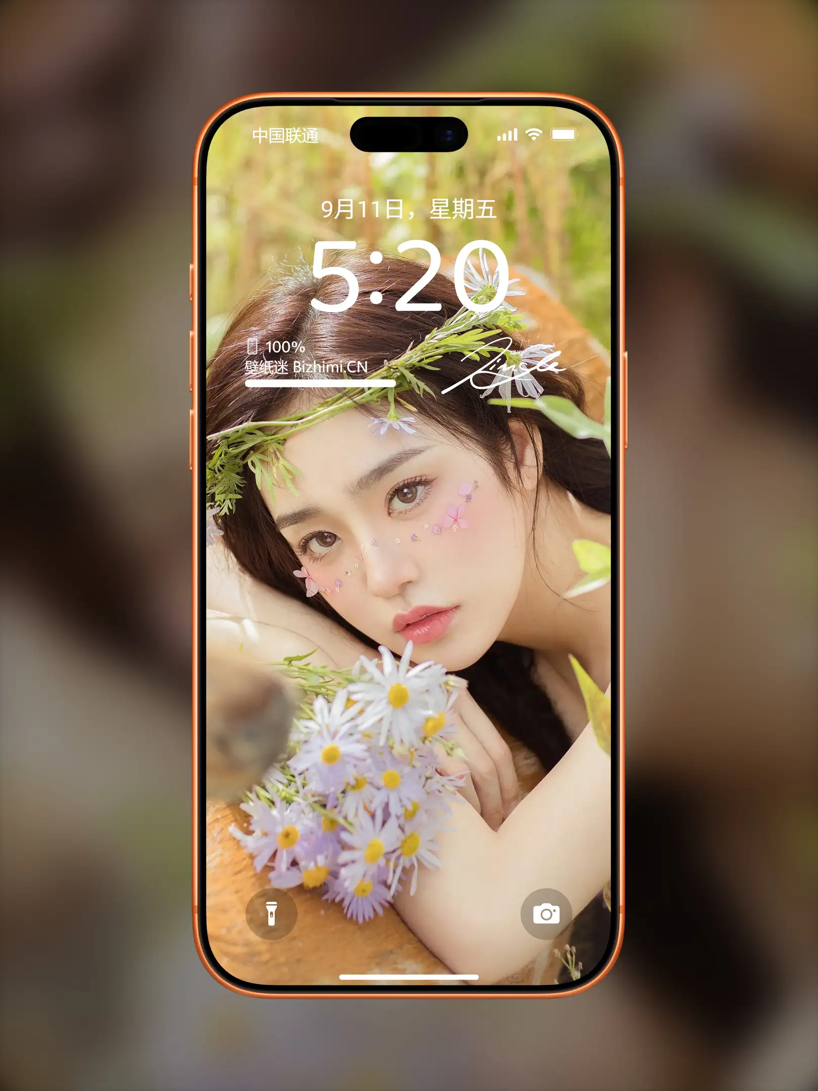 青春活力的 女孩人像写真 照片 女神手机锁屏
