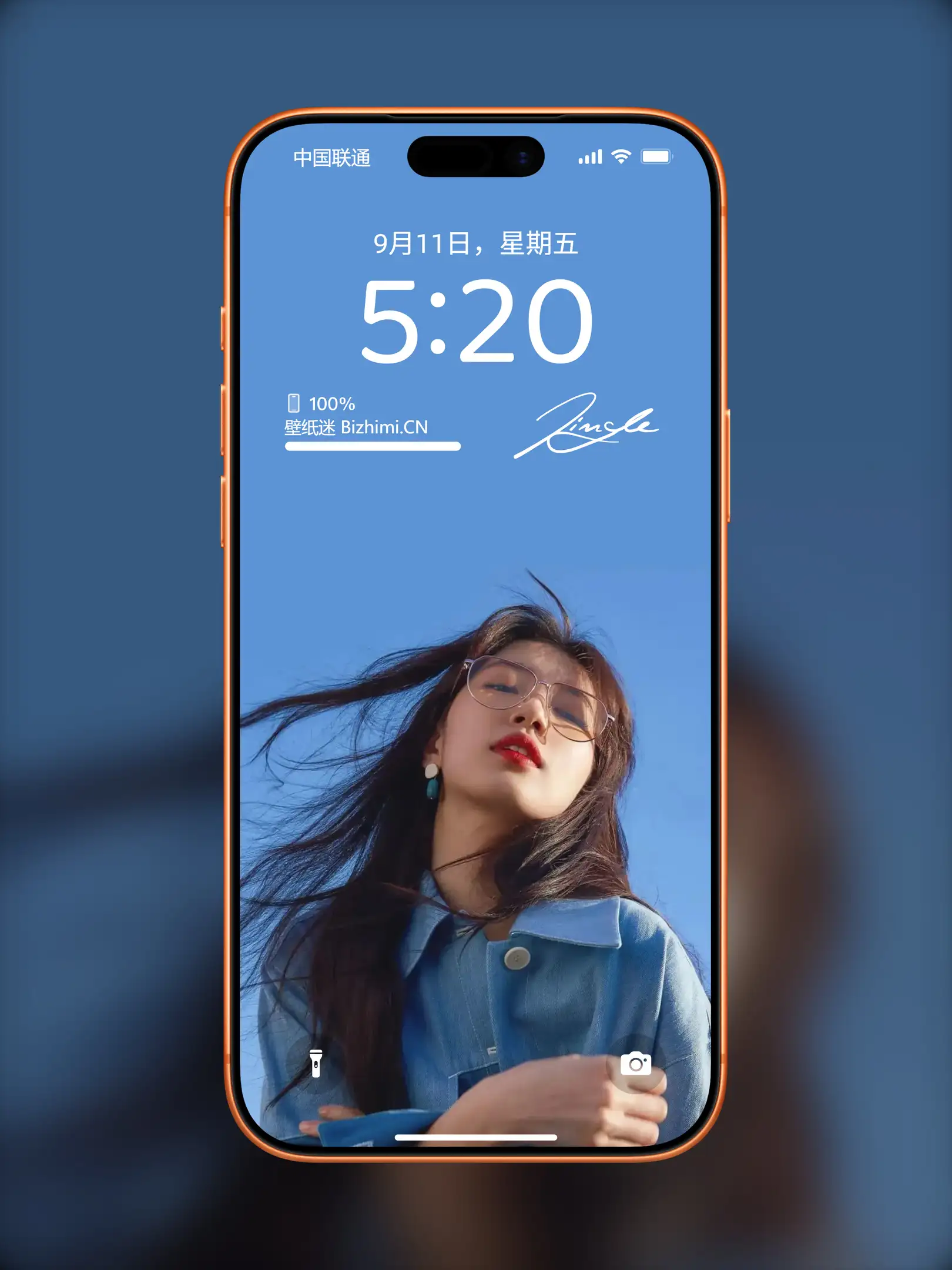 明艳动人的 女孩时尚写真 照片 ipad手机锁屏