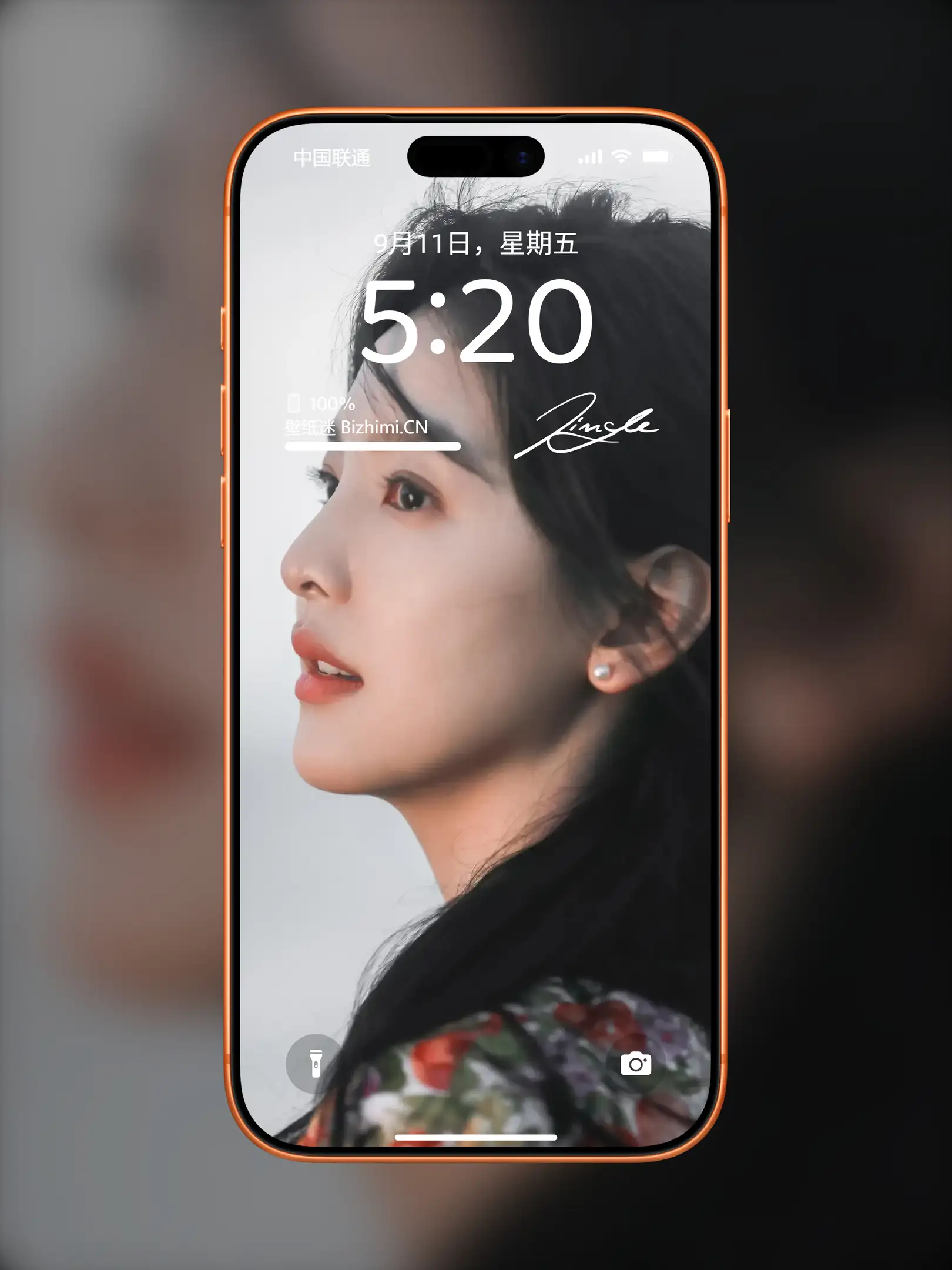 时尚靓丽的 女孩唯美写真 照片 优质手机锁屏