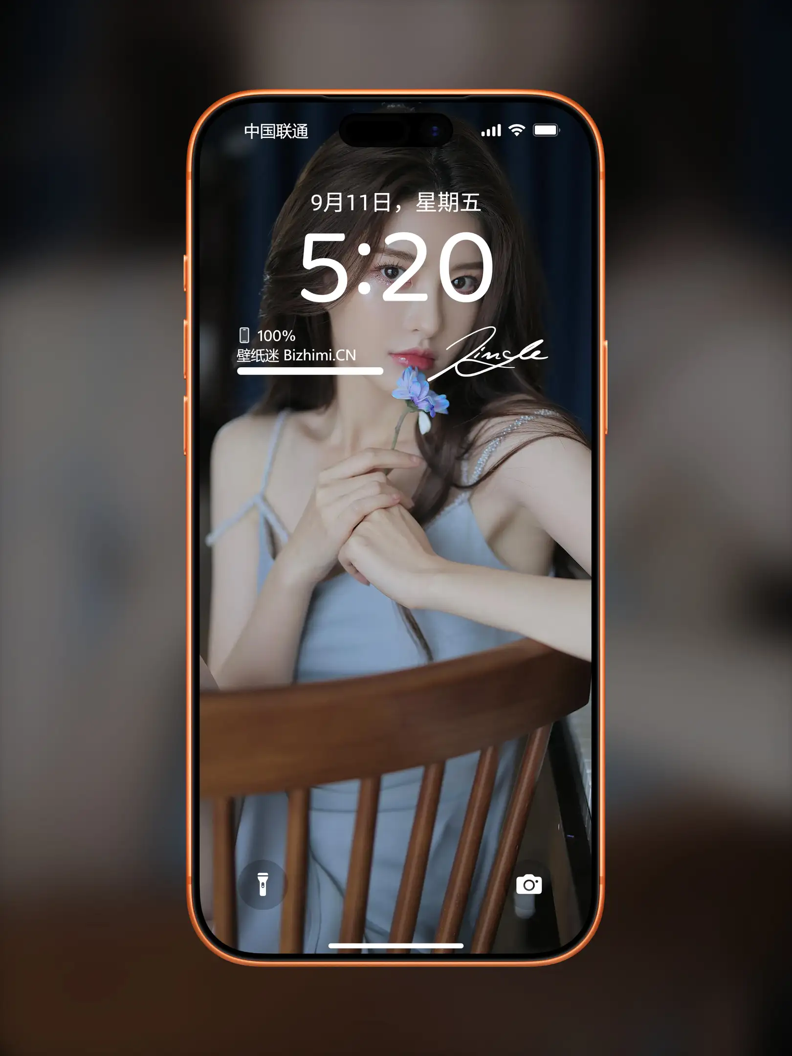 青春活力的 女孩高清肖像 照片 手机锁屏壁纸