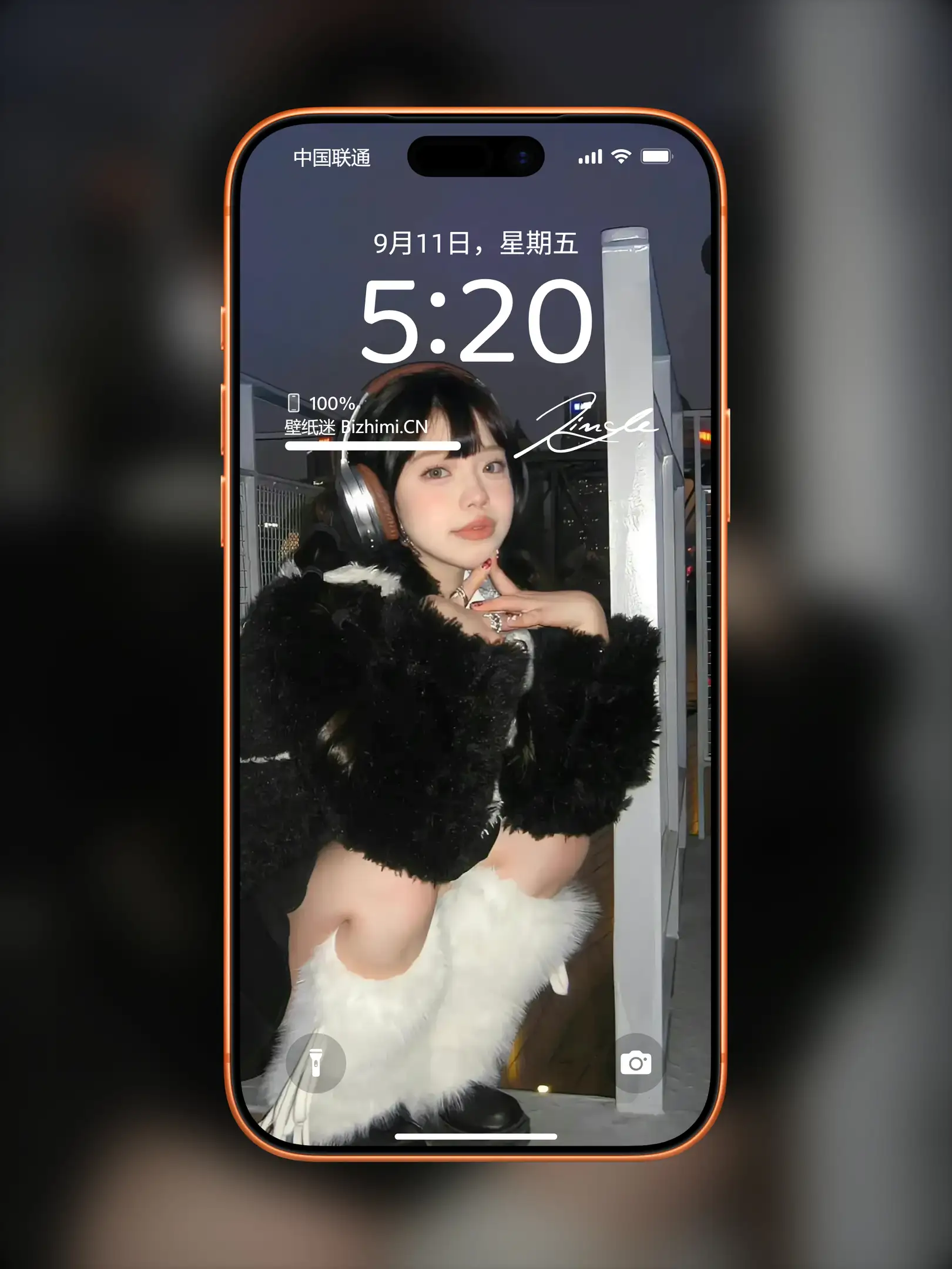 Photo by 壁纸图