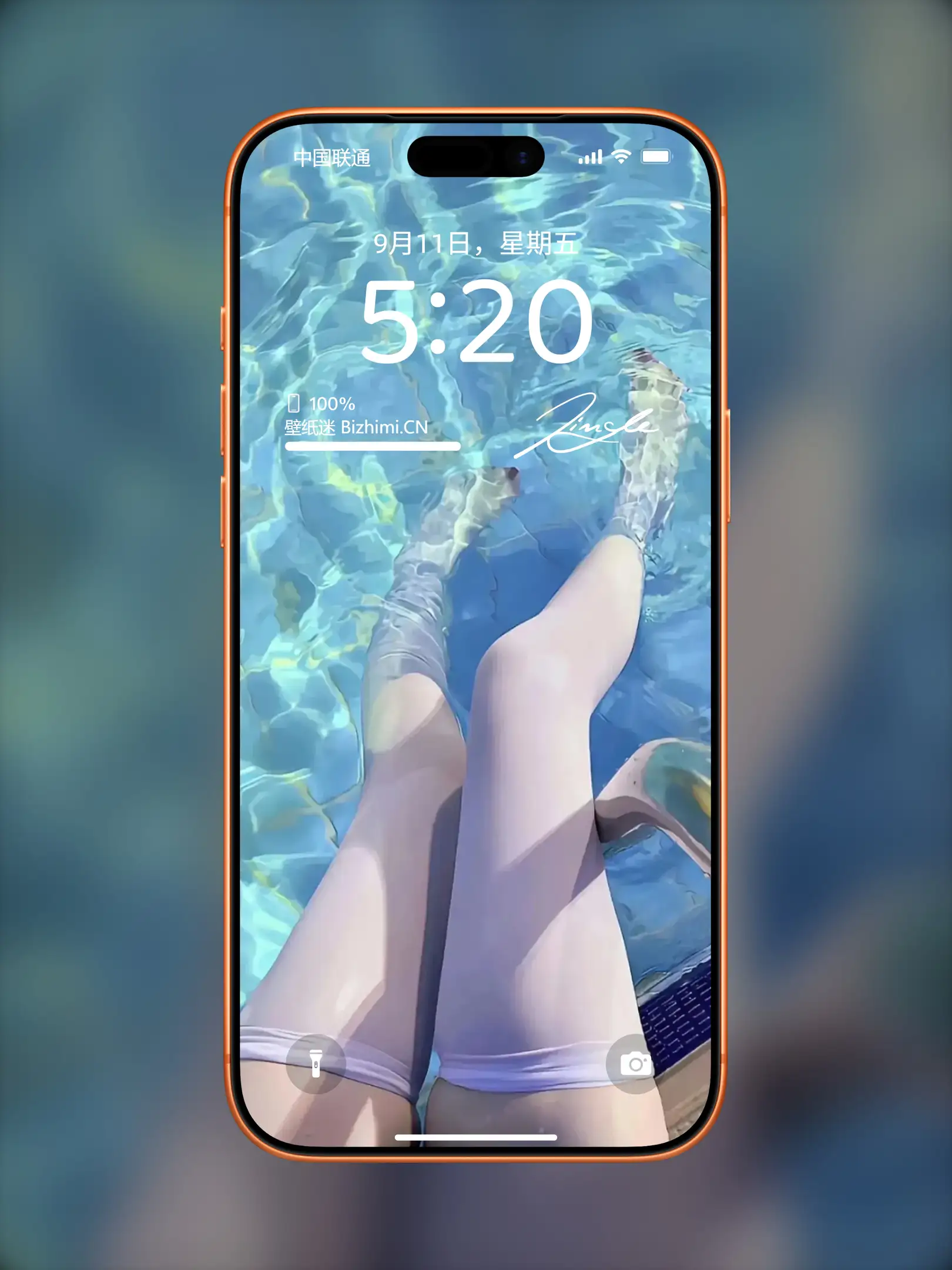 时尚靓丽的 女孩户外摄影 照片 精美壁纸收藏