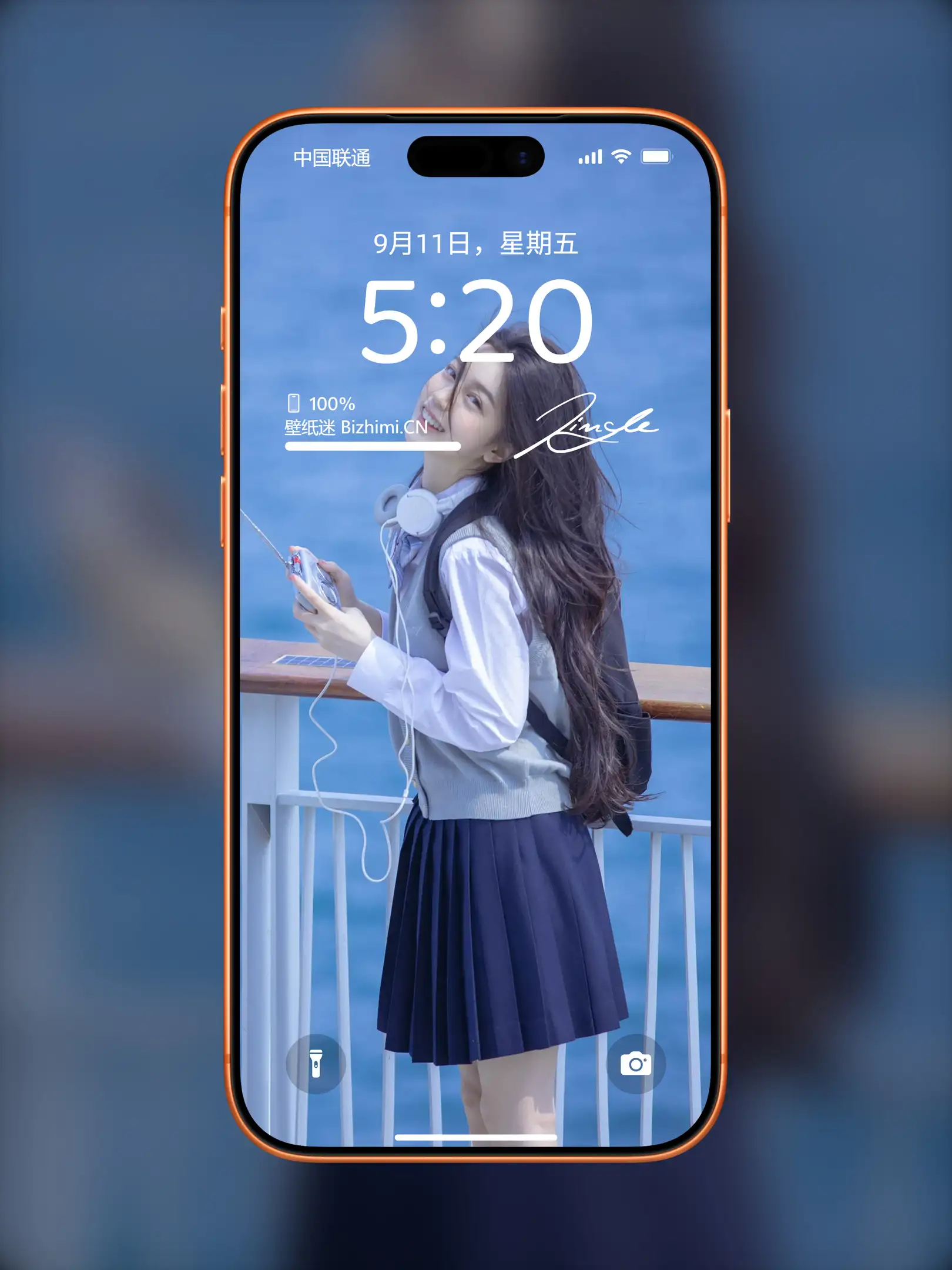 Photo by 壁纸图