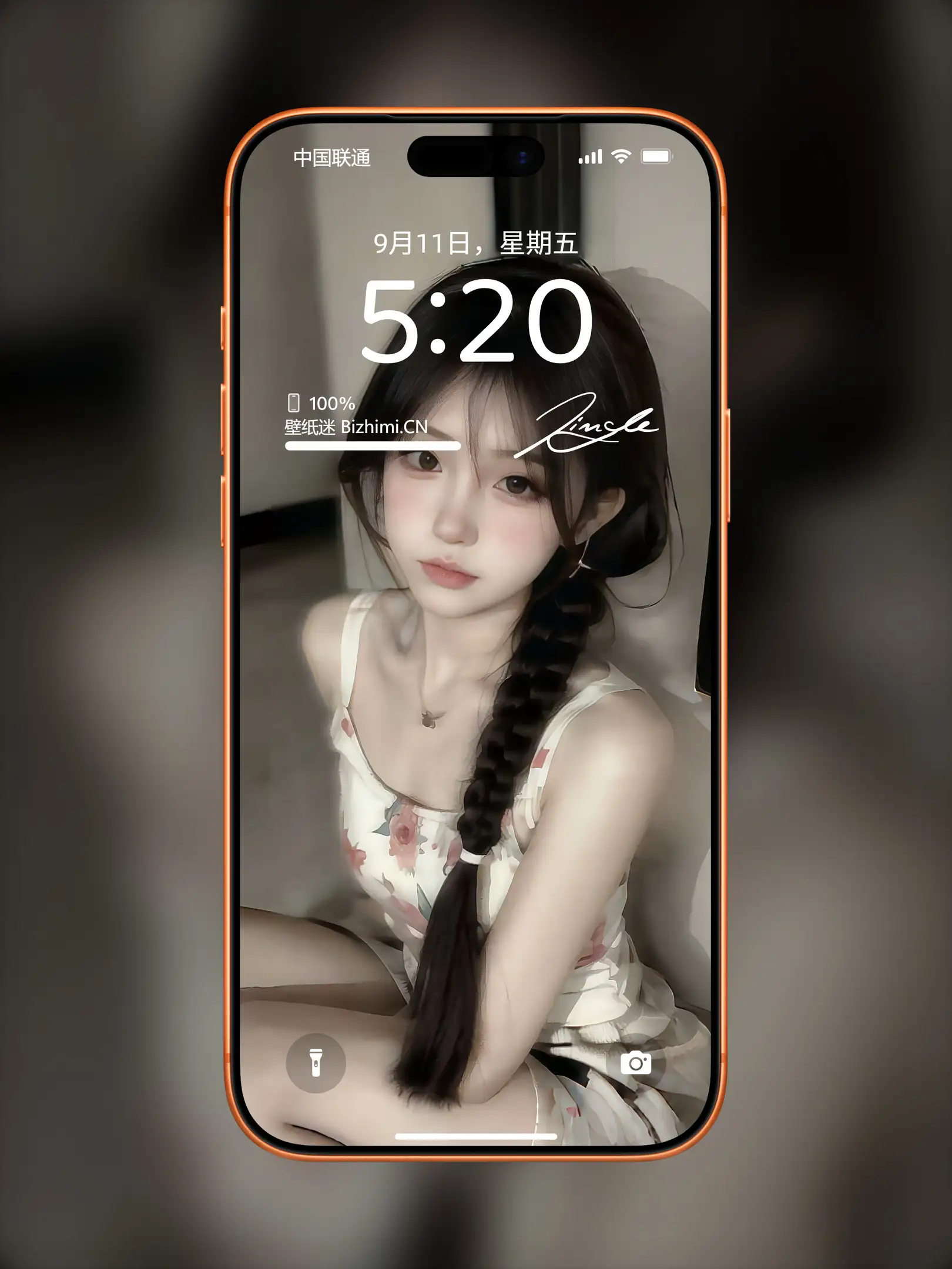 温柔知性的 女孩唯美写真 照片 优质手机锁屏