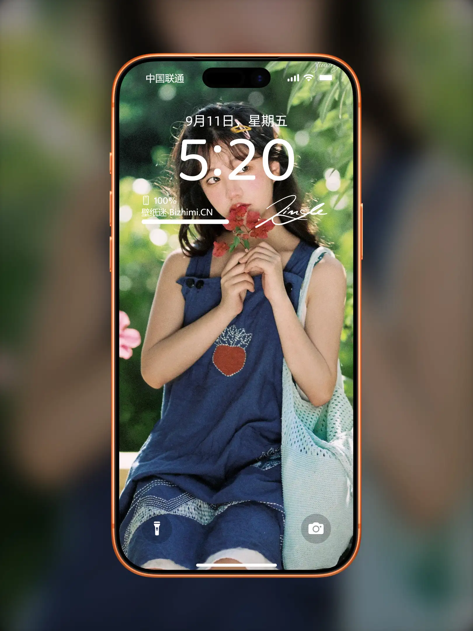 温柔知性的 女孩户外摄影 照片 精美壁纸收藏