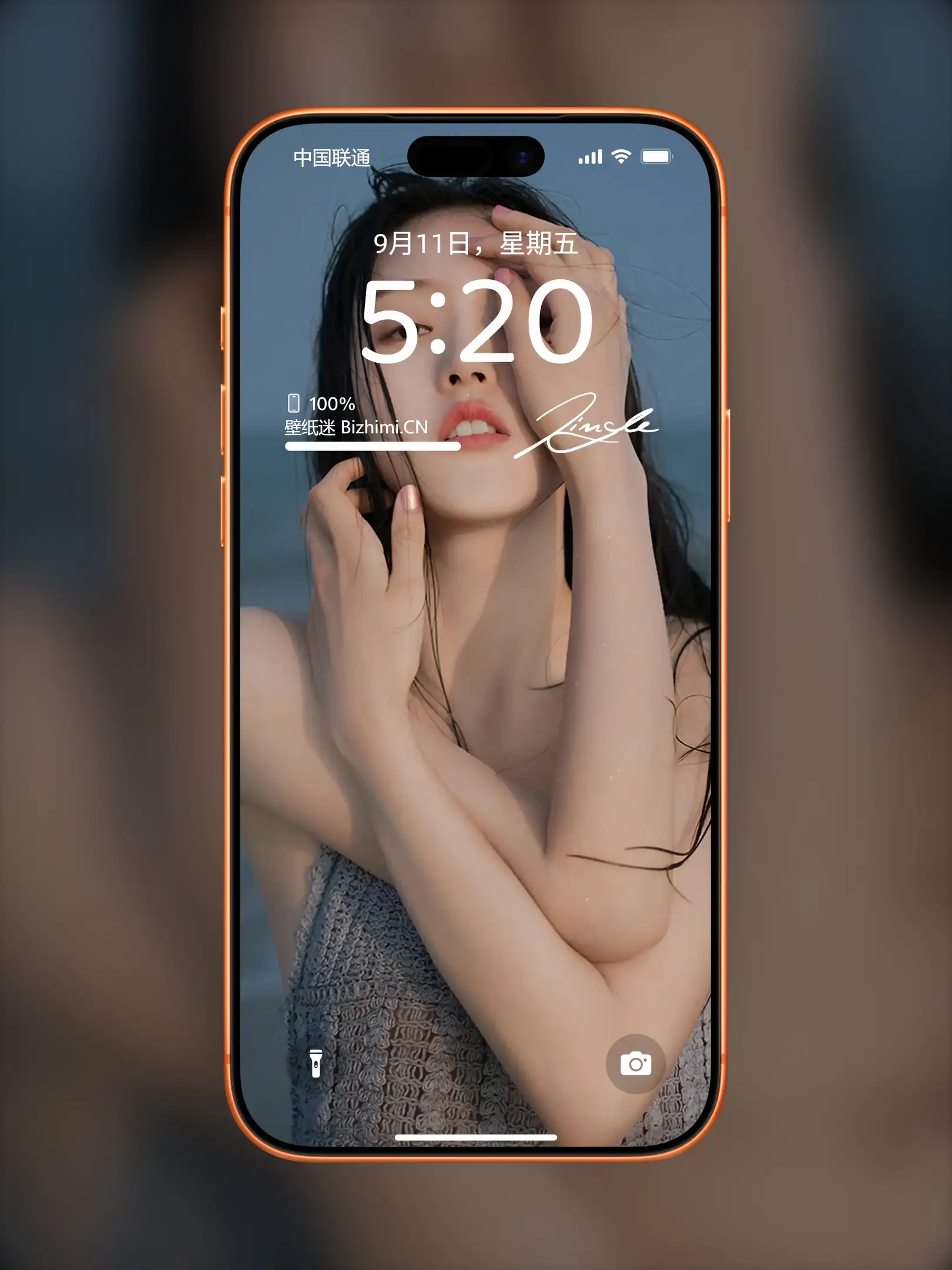娇俏可爱的 女孩时尚大片 照片 精美锁屏壁纸