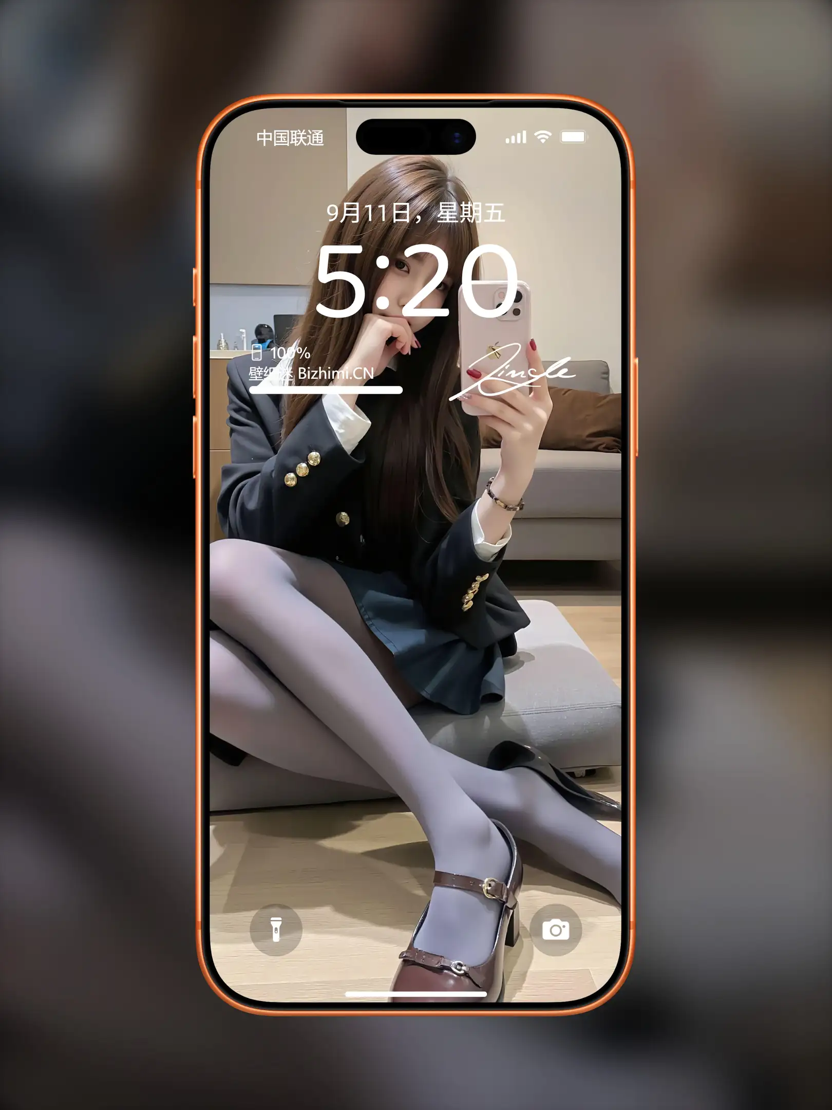 Photo by 壁纸图