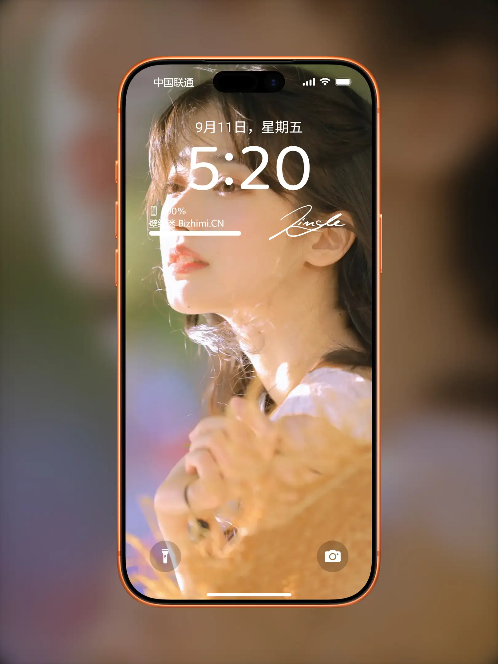 Photo by 壁纸图