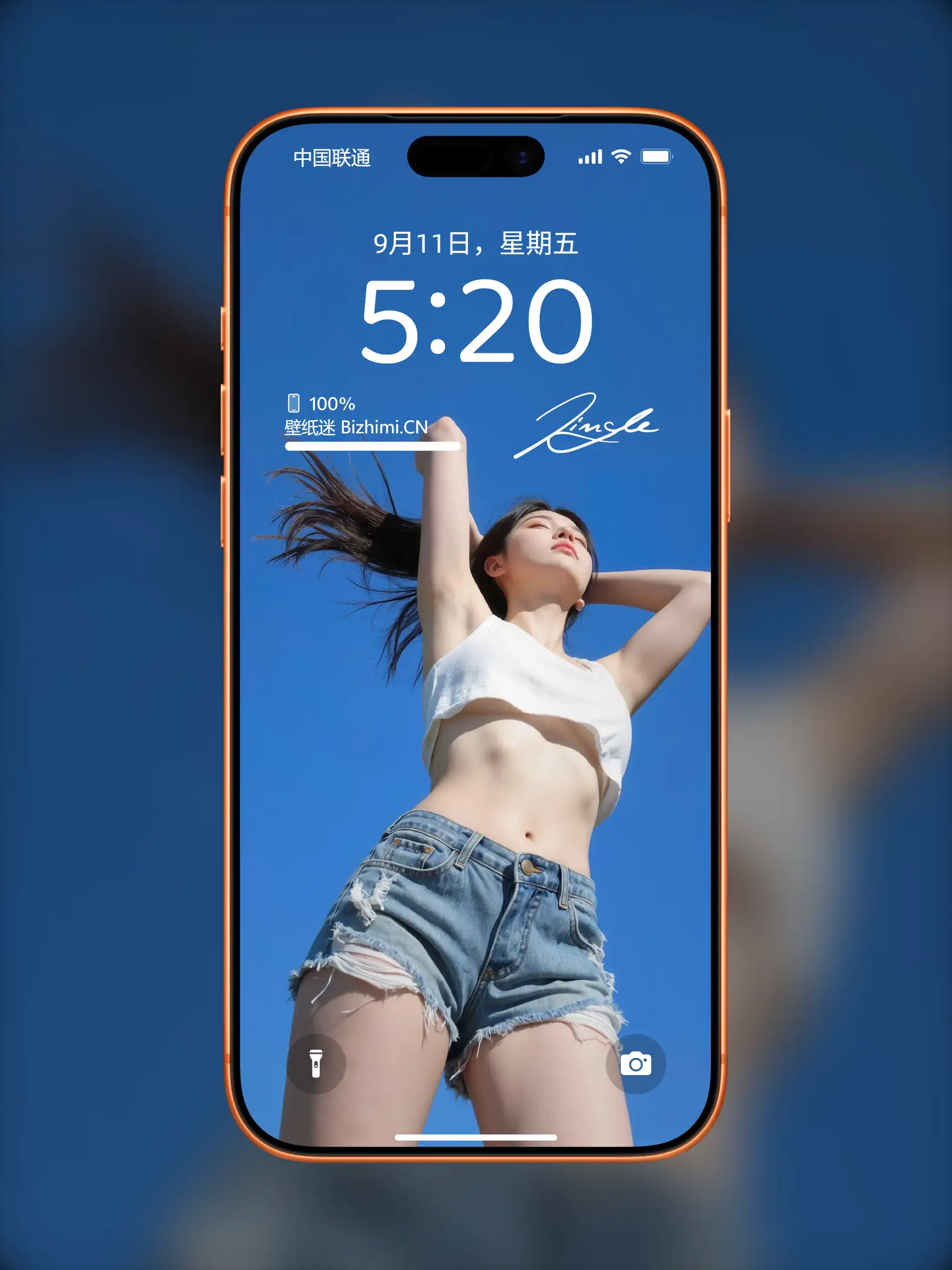 Photo by 壁纸图