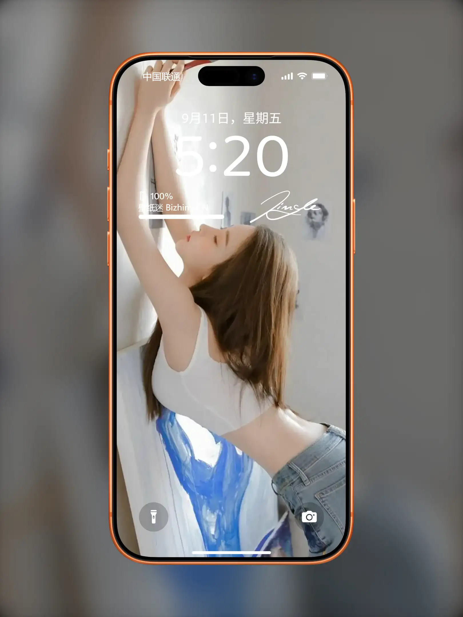 Photo by 壁纸图