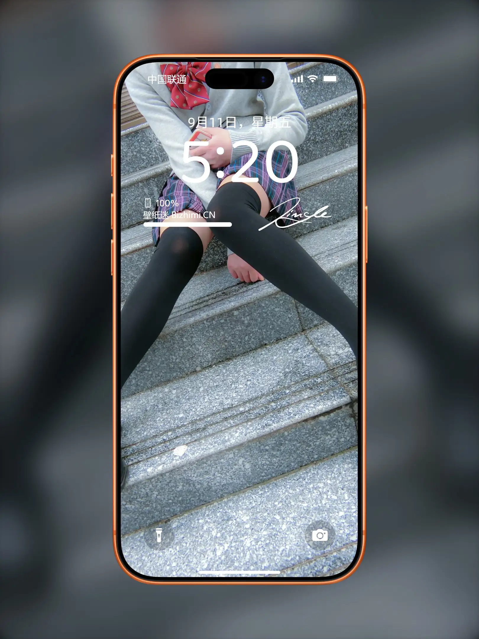 Photo by 壁纸图