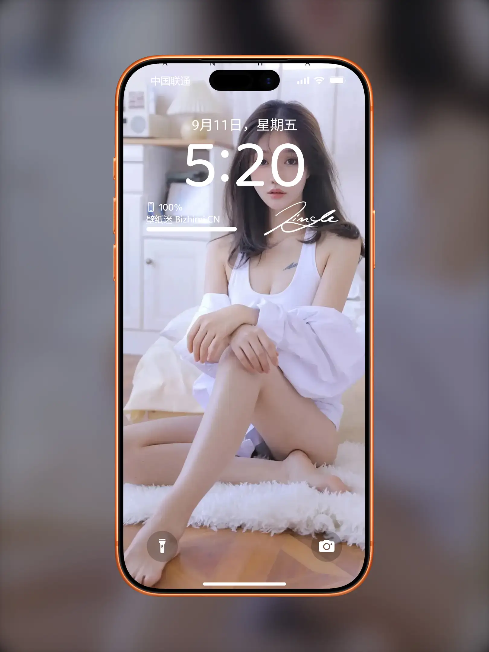 青春活力的 女孩高清肖像 照片 手机锁屏壁纸
