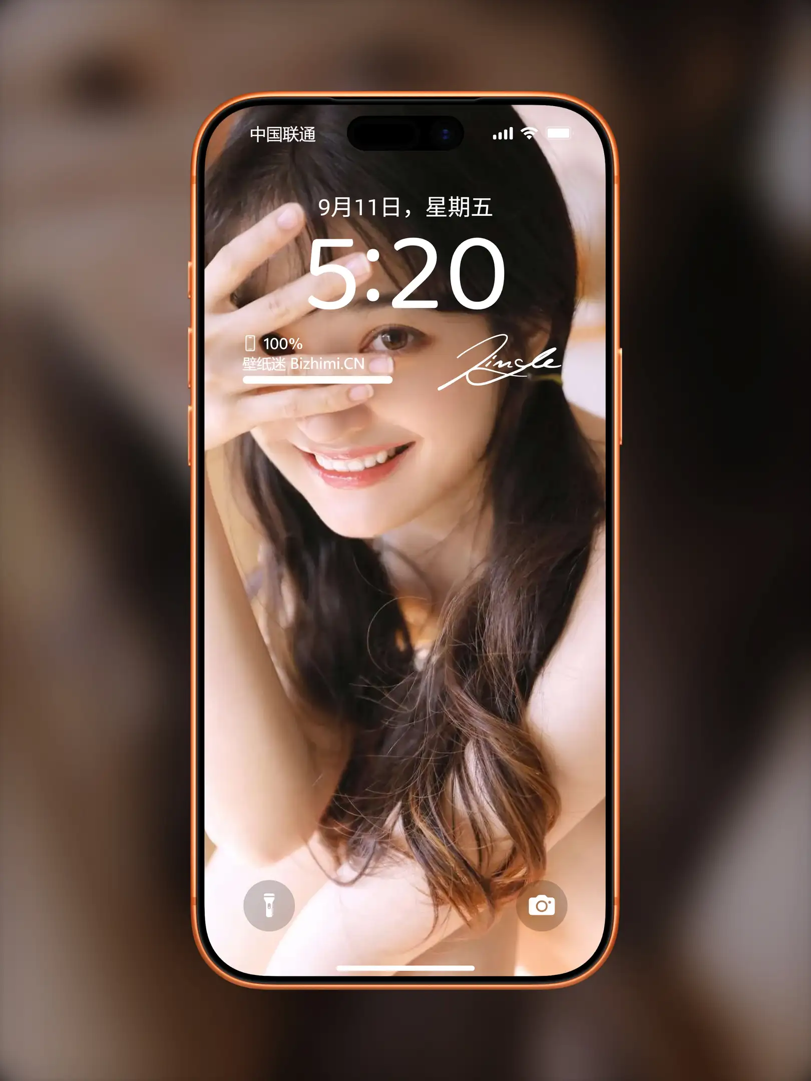 楚楚动人的 女孩人像写真 照片 女神手机锁屏