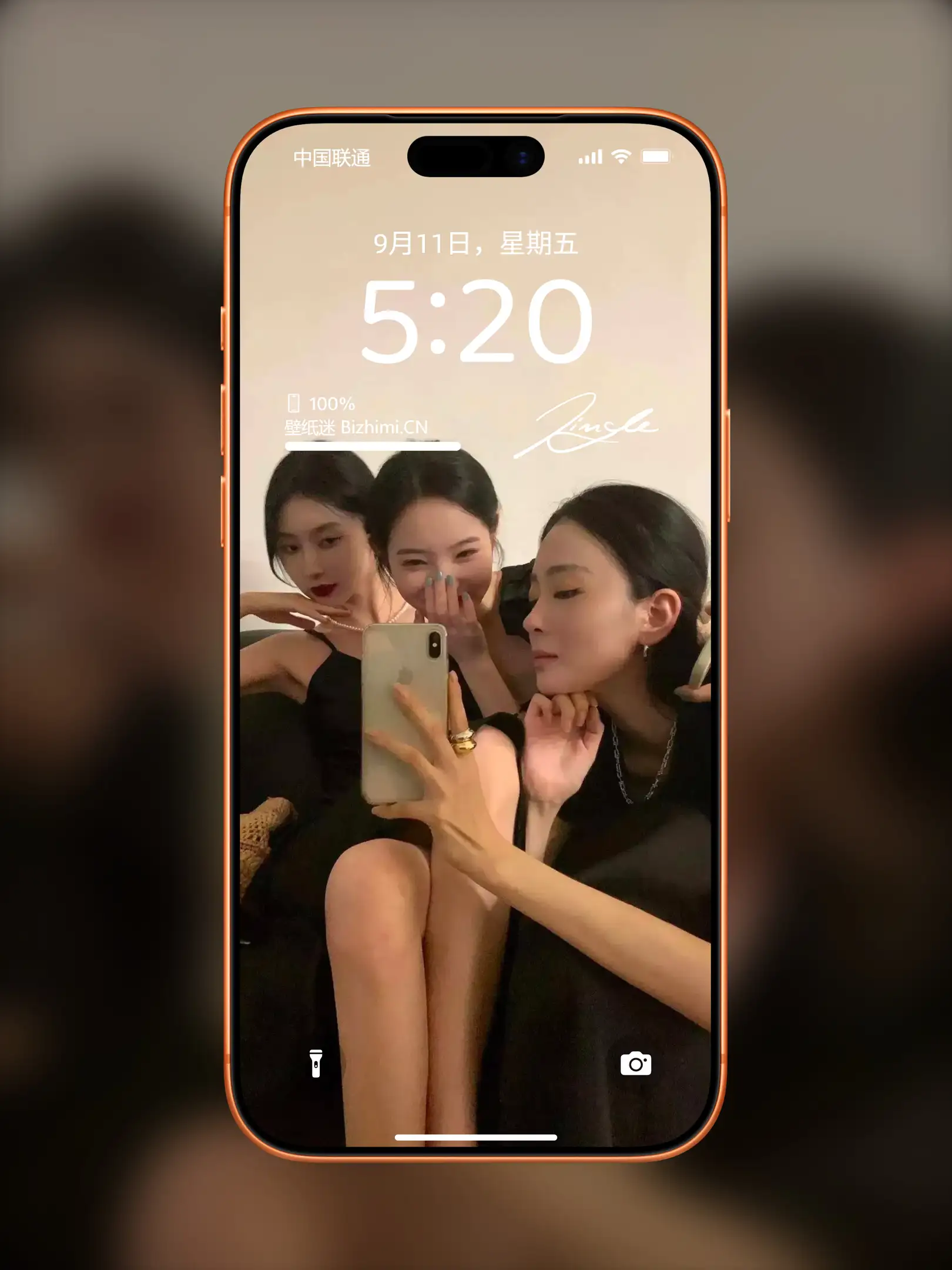 魅力十足的 女孩高清肖像 照片 手机锁屏壁纸