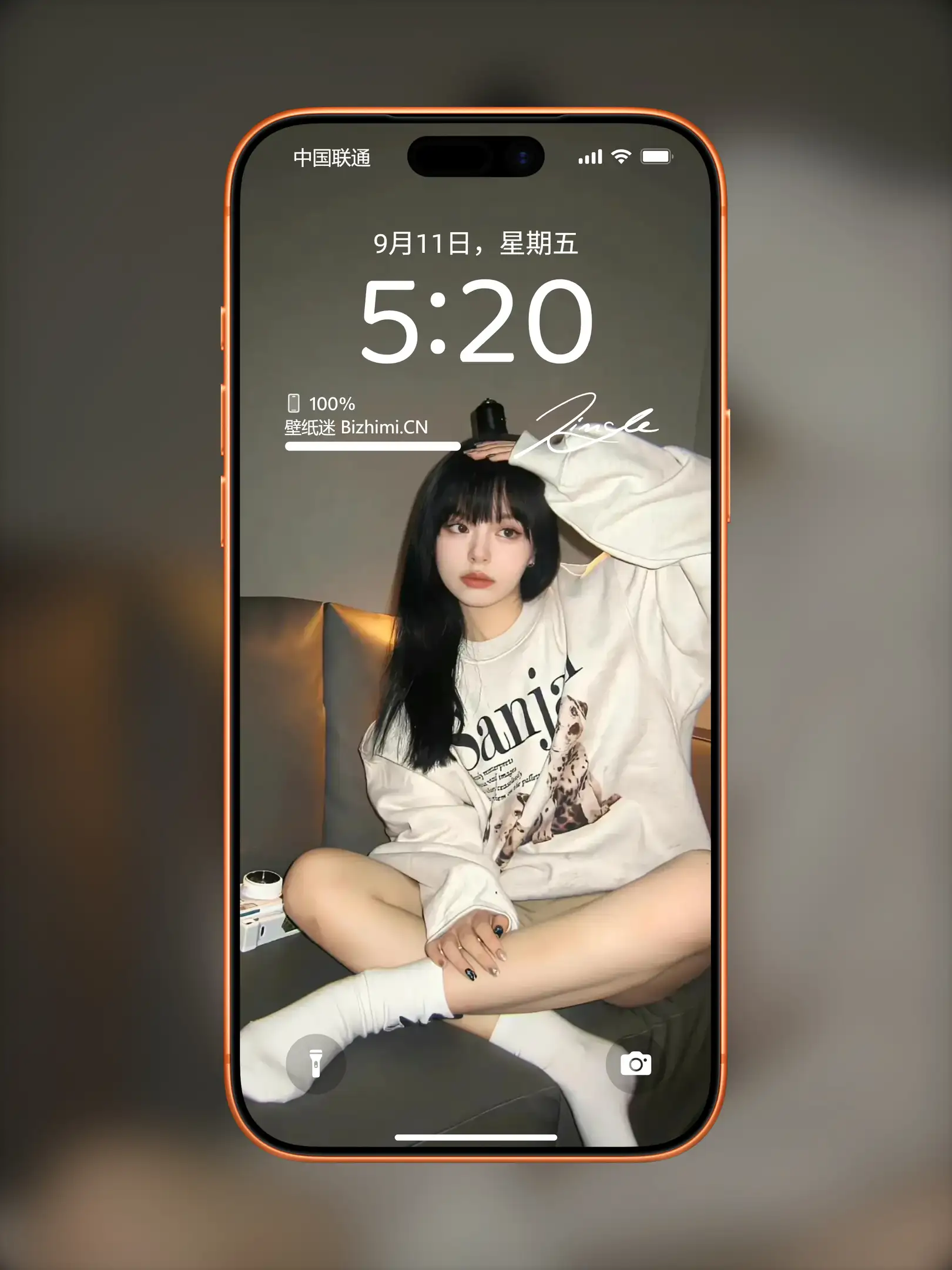 Photo by 壁纸图