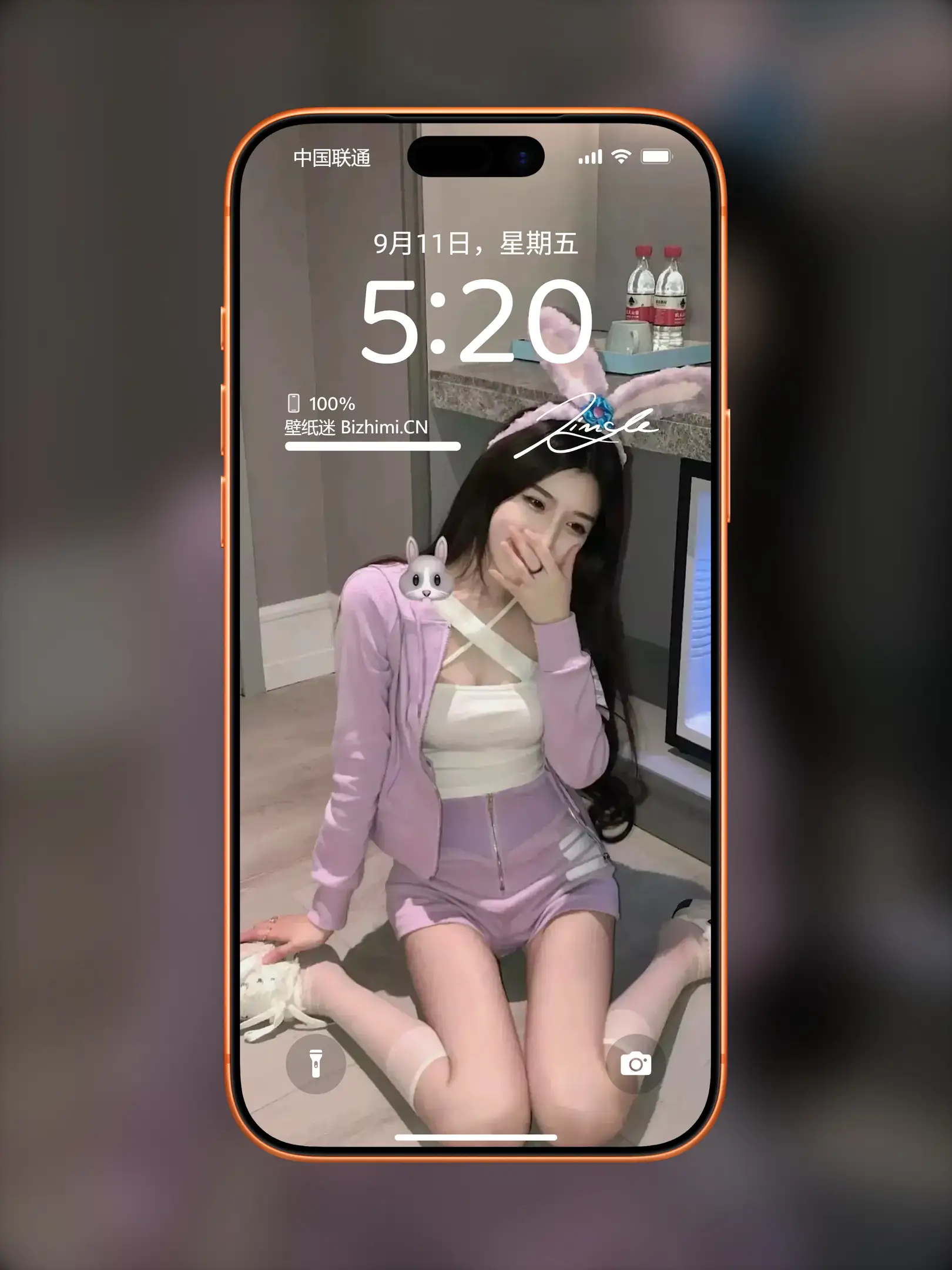 青春活力的 女孩人像写真 照片 女神手机锁屏
