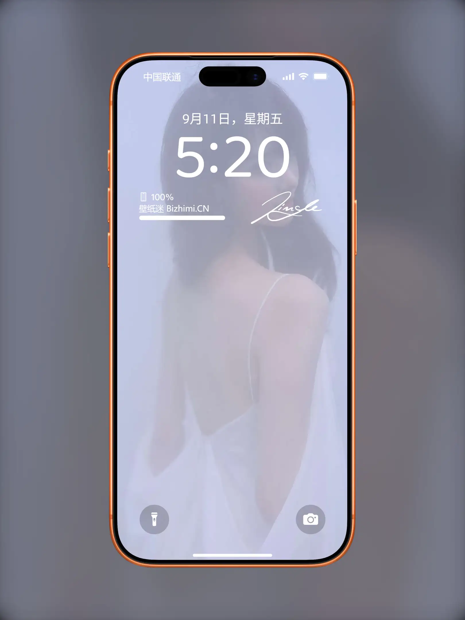 清新脱俗的 女孩时尚大片 照片 精美锁屏壁纸