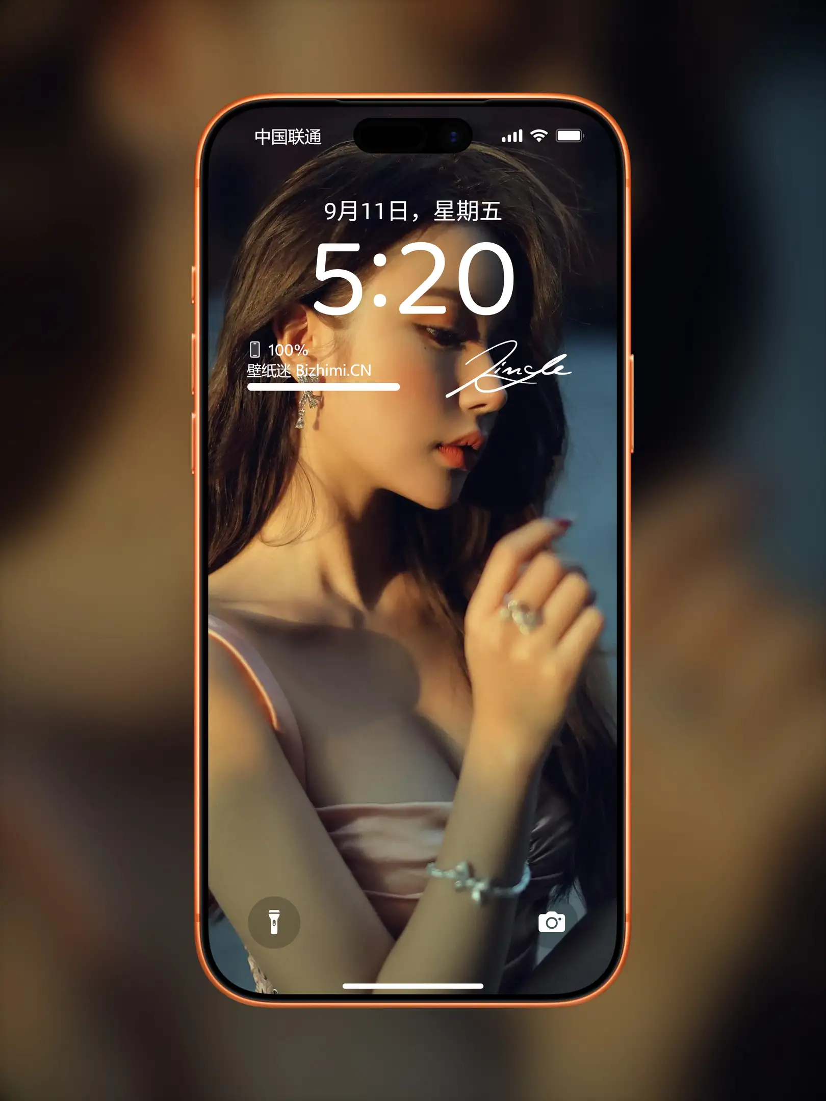 气质优雅的 女孩高清肖像 照片 手机锁屏壁纸