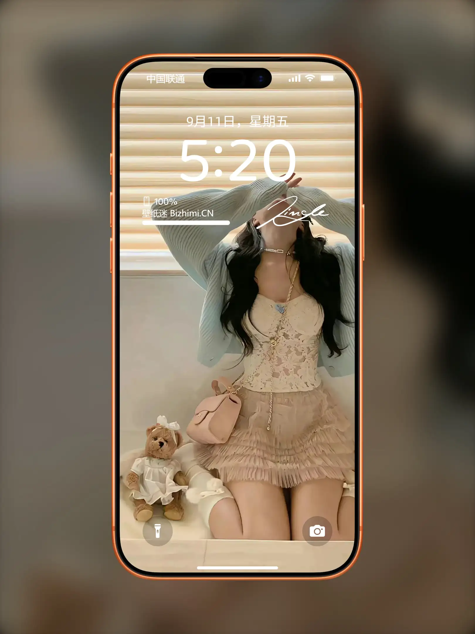 明艳动人的 女孩时尚写真 照片 ipad手机锁屏
