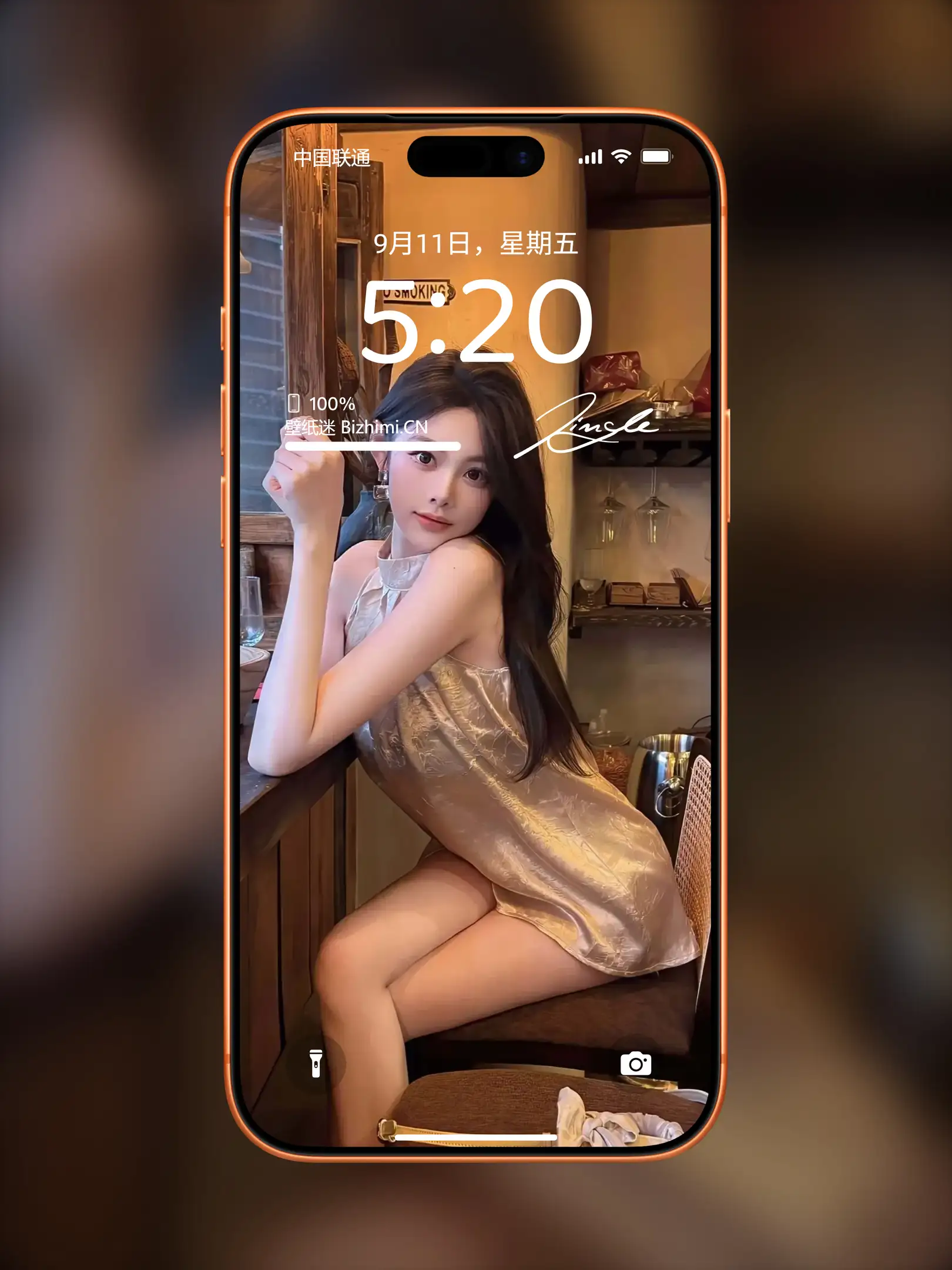 气质优雅的 女孩人像写真 照片 女神手机锁屏