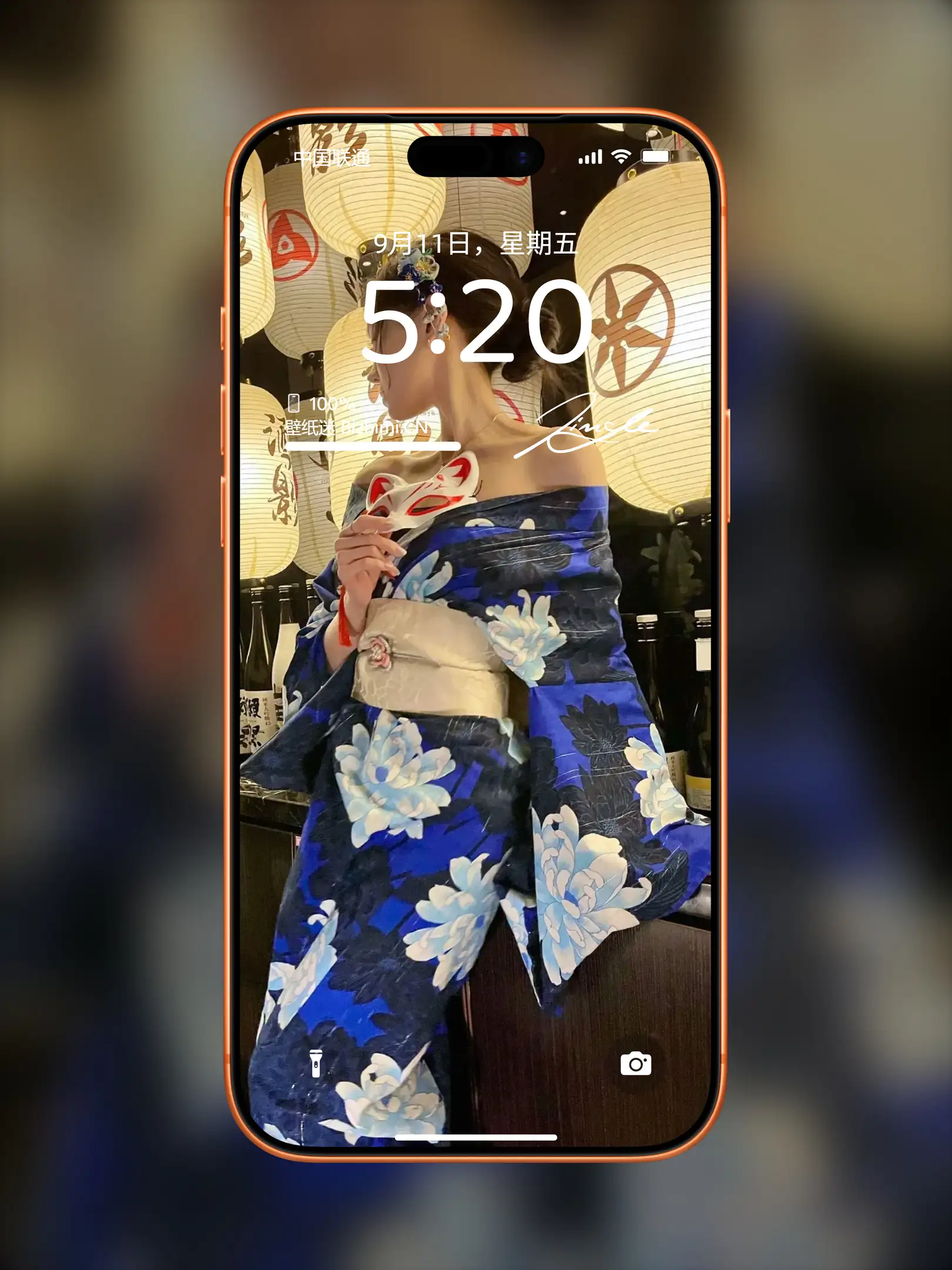 时尚靓丽的 女孩唯美写真 照片 优质手机锁屏