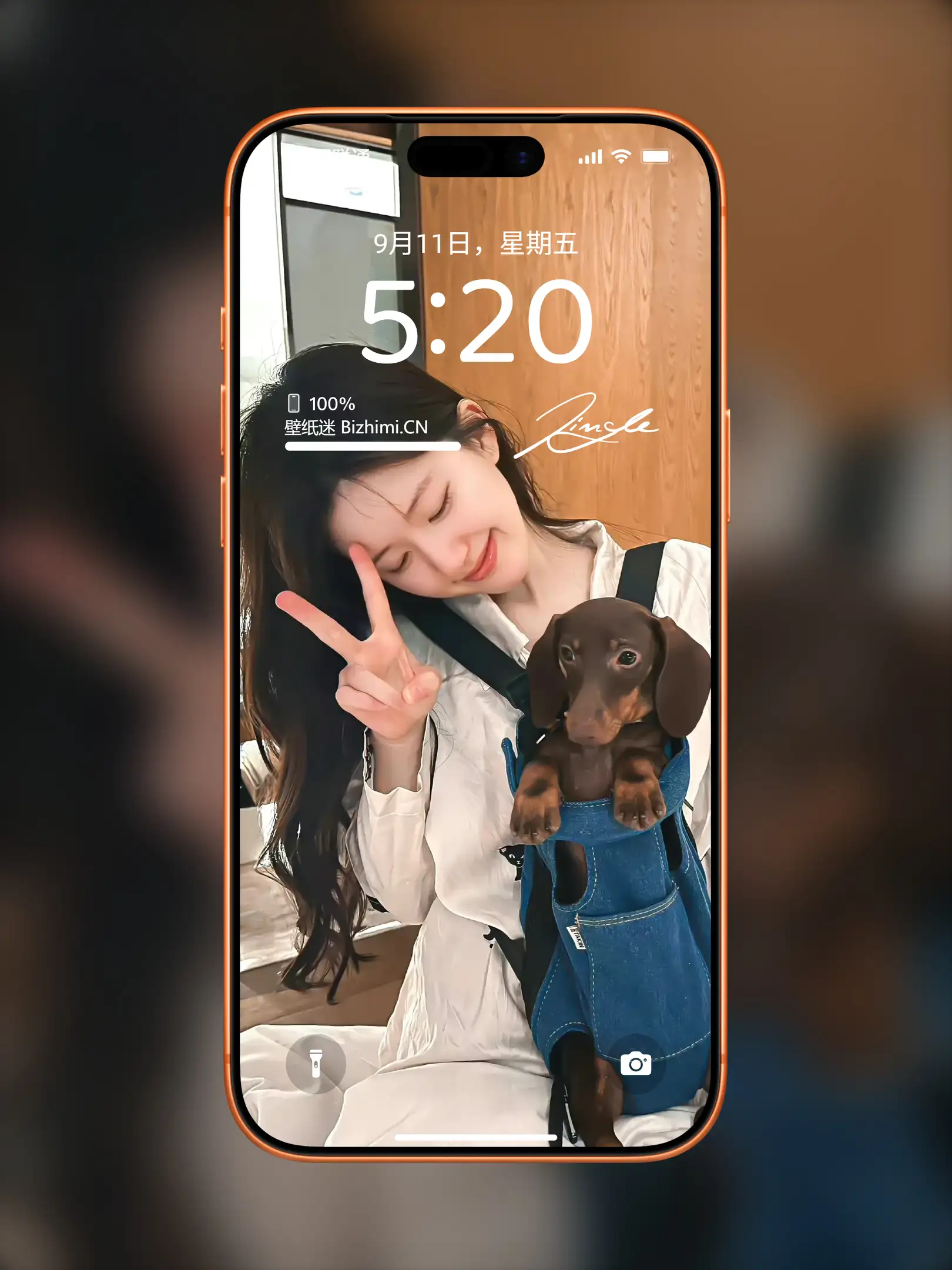 明艳动人的 女孩生活快照 照片 高清ipad壁纸