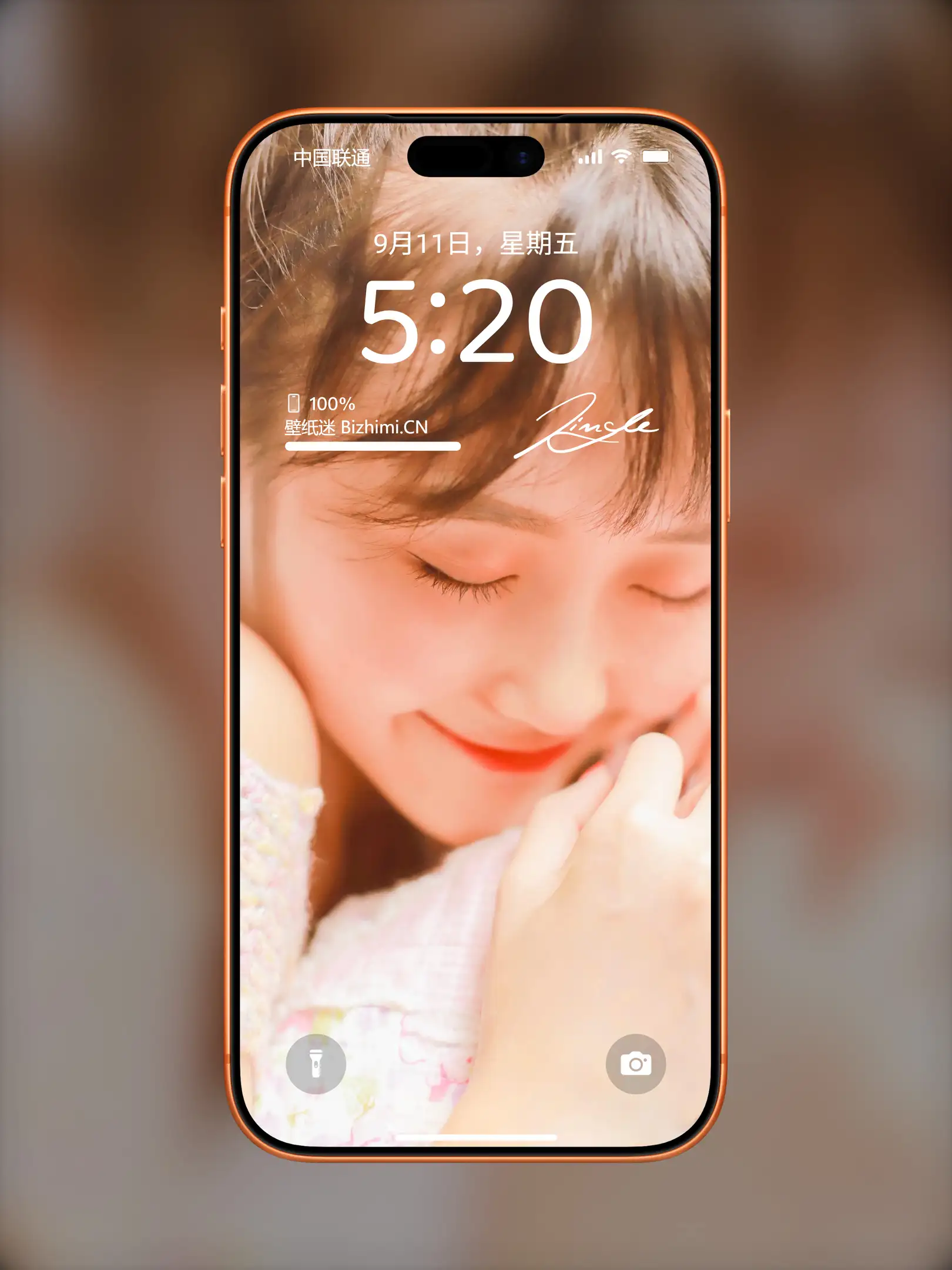 时尚靓丽的 女孩户外摄影 照片 精美壁纸收藏