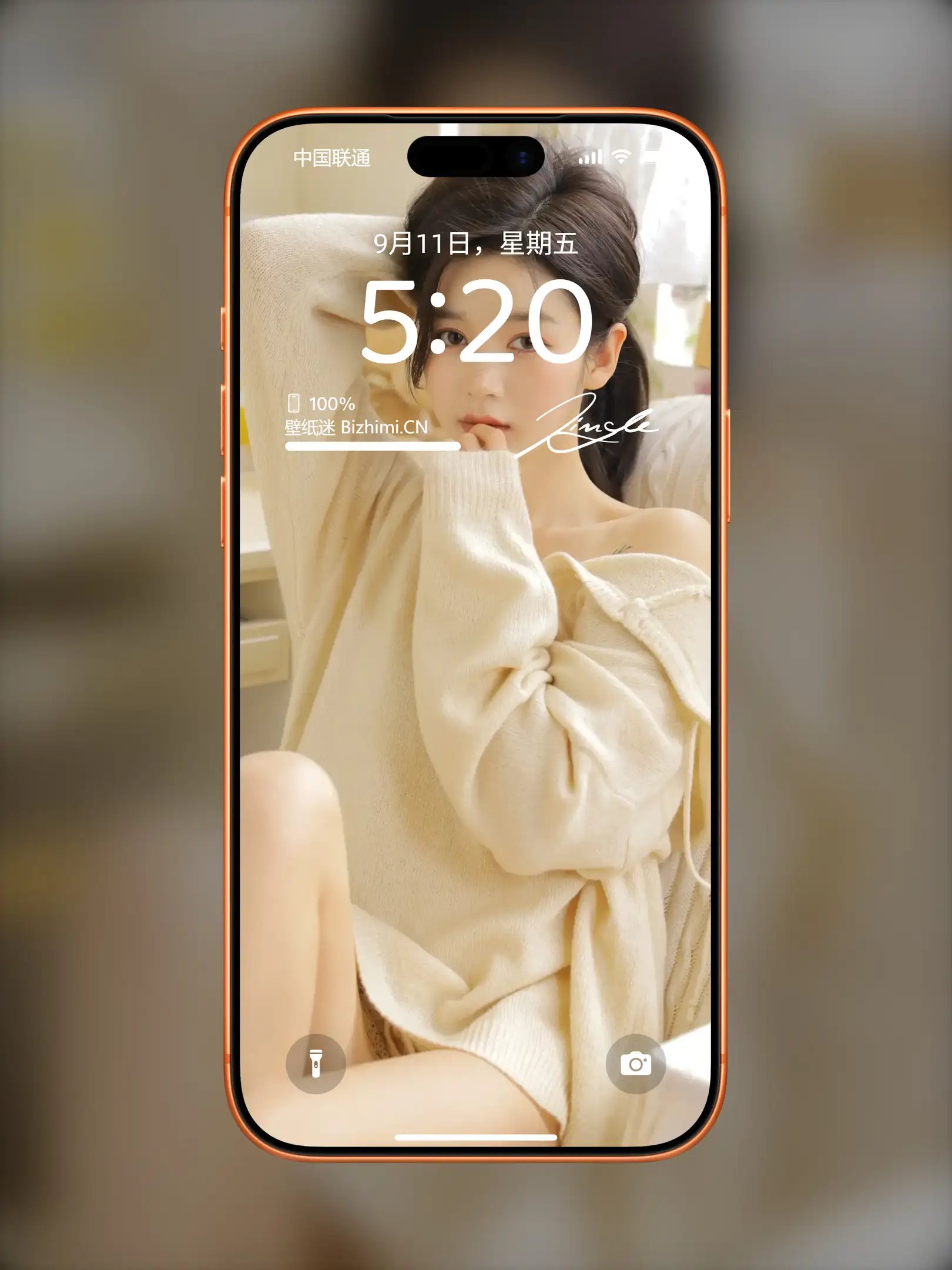 魅力十足的 女孩高清肖像 照片 手机锁屏壁纸