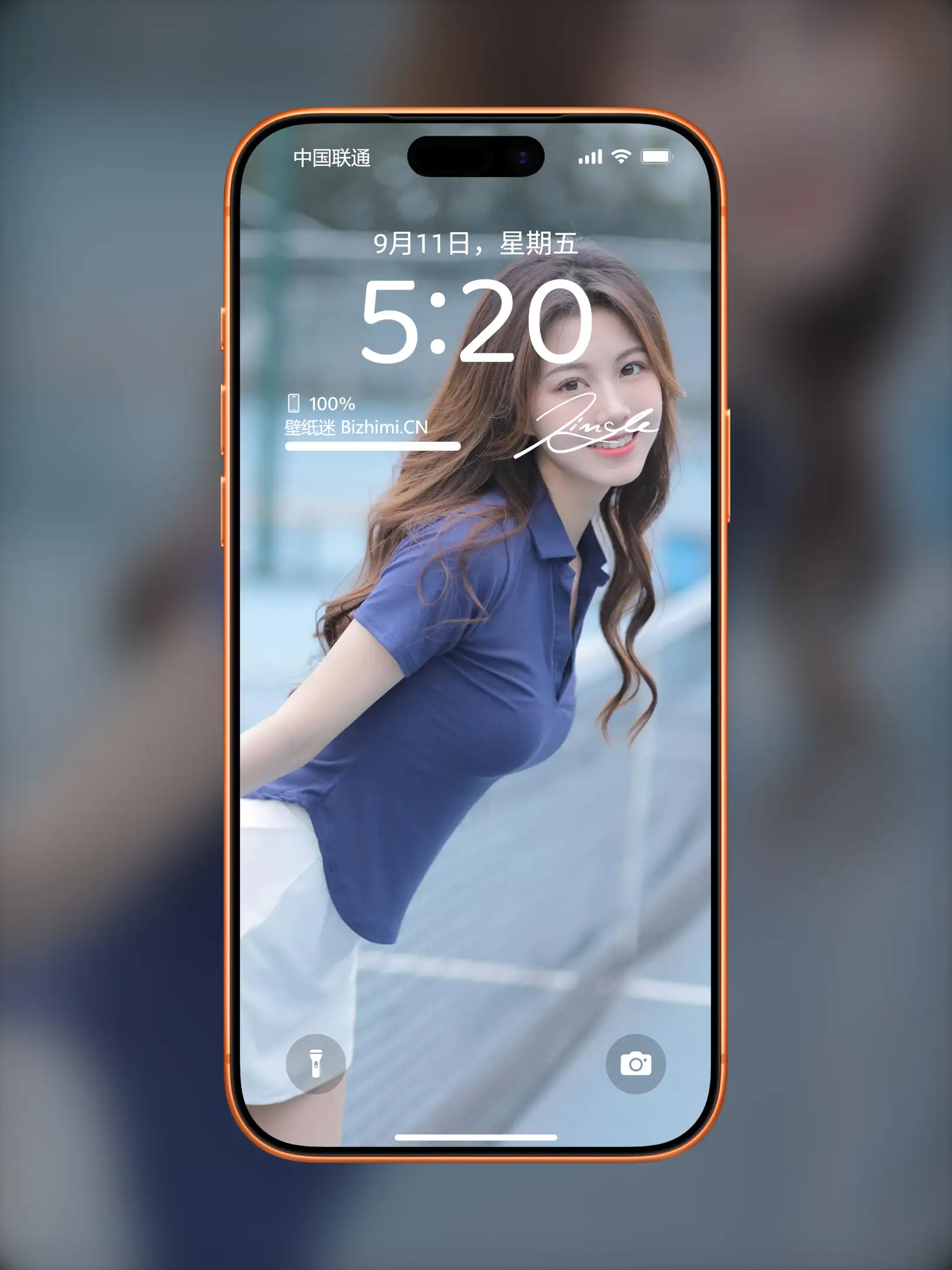 优雅大方的 女孩户外摄影 照片 精美壁纸收藏