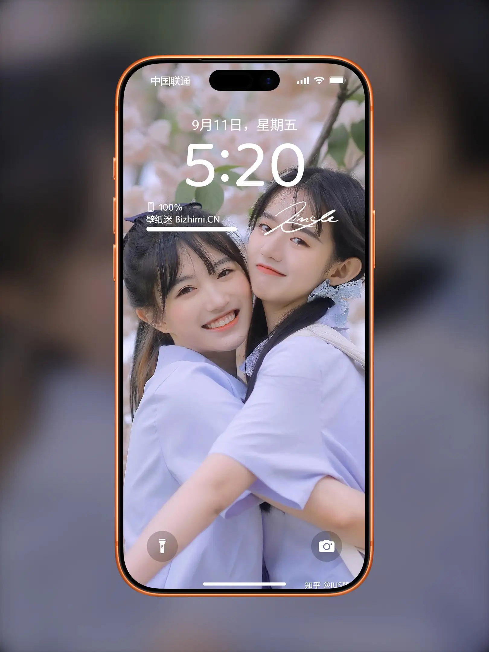 Photo by 壁纸图