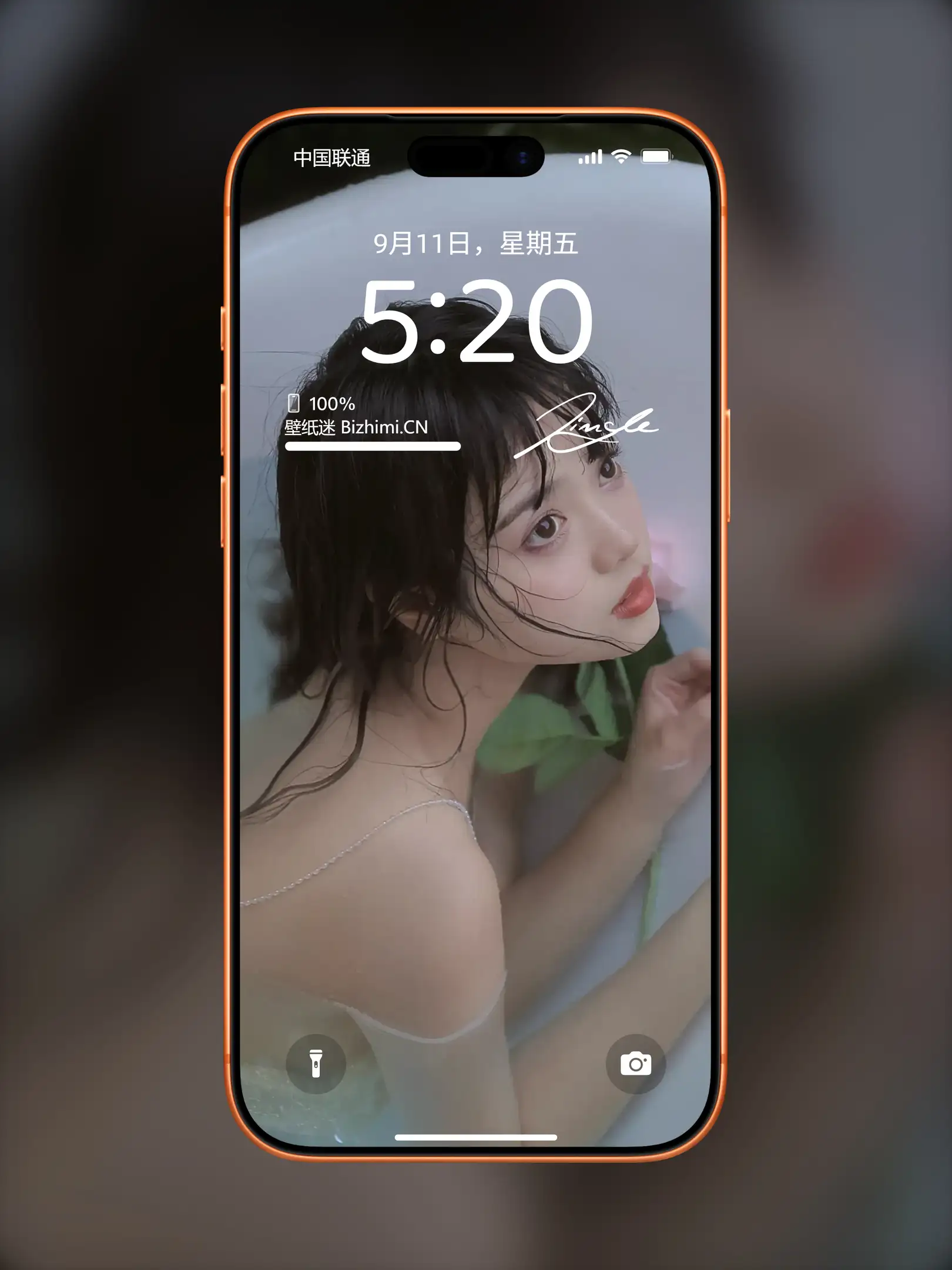 温柔知性的 女孩唯美写真 照片 优质手机锁屏
