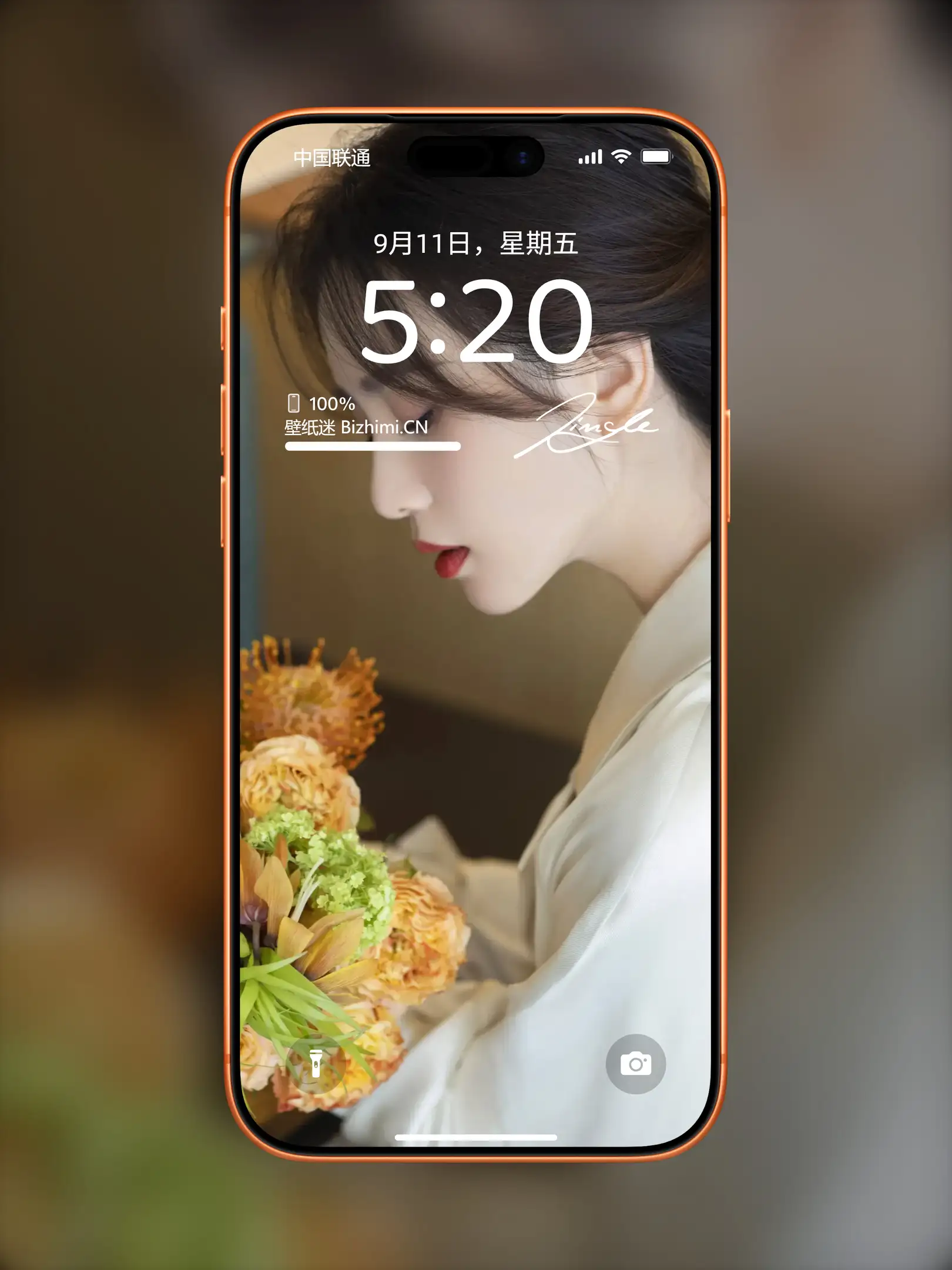 靓丽多姿的 女孩户外摄影 照片 精美壁纸收藏