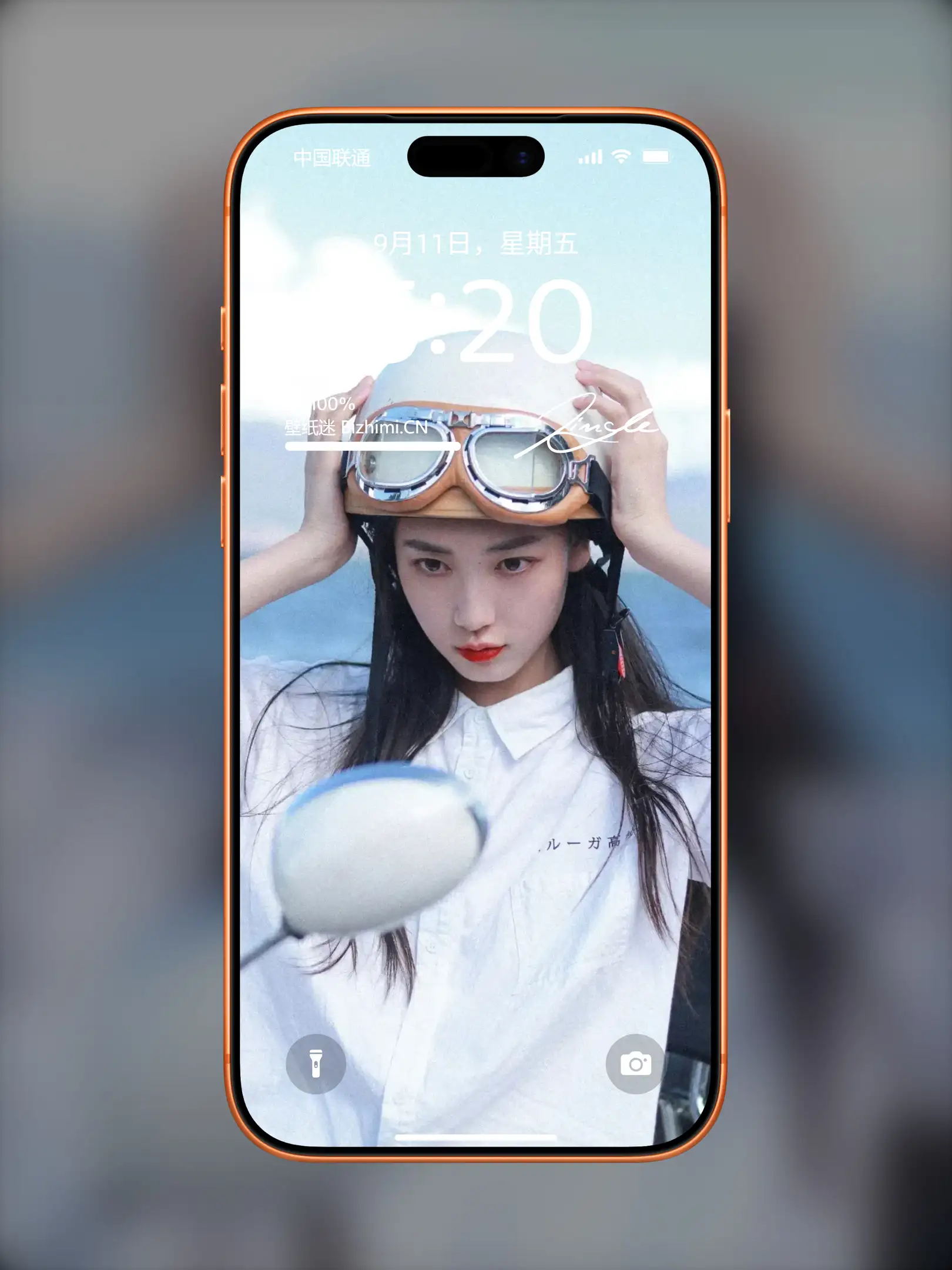 Photo by 壁纸图