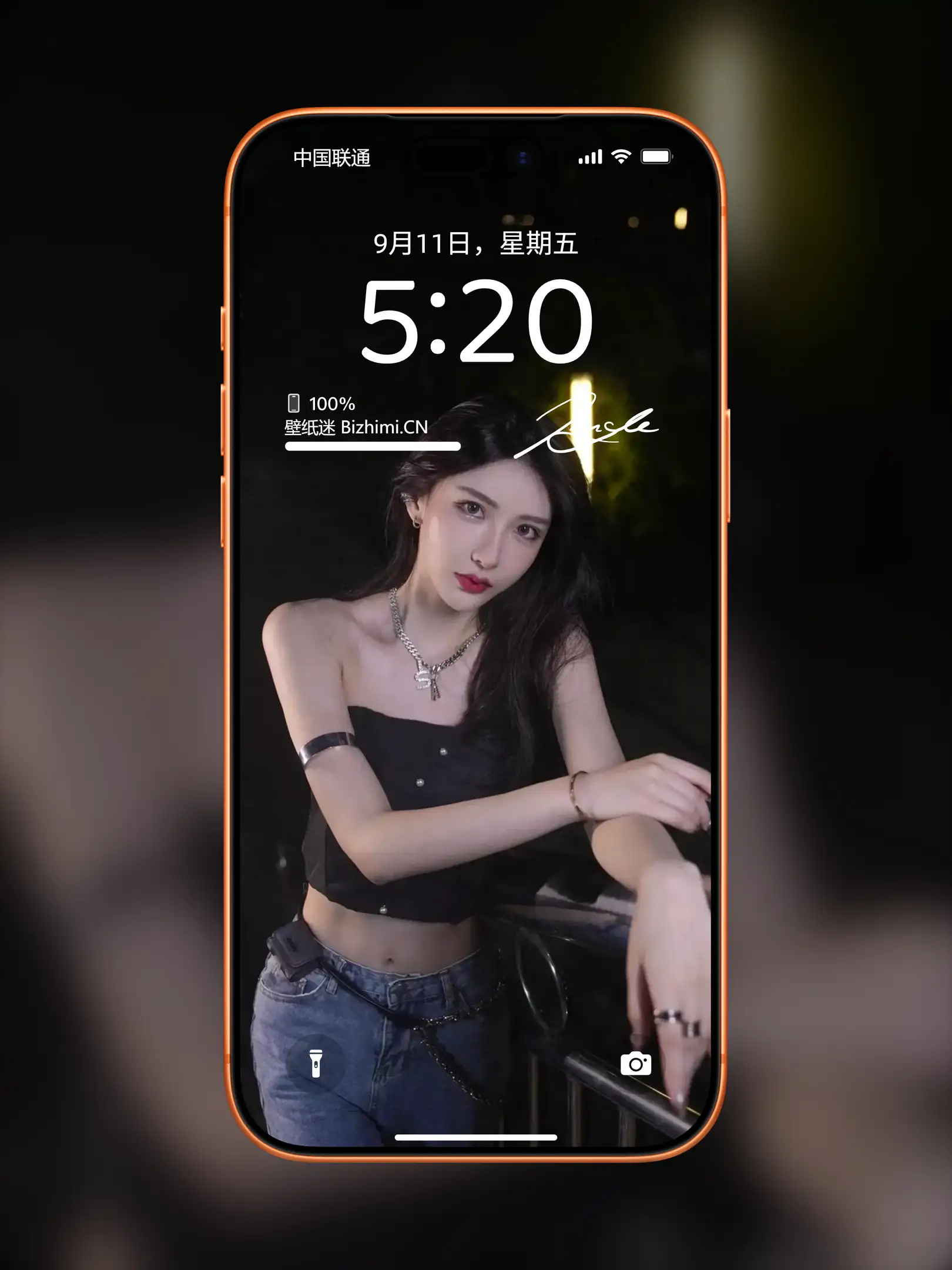 时尚靓丽的 女孩唯美写真 照片 优质手机锁屏