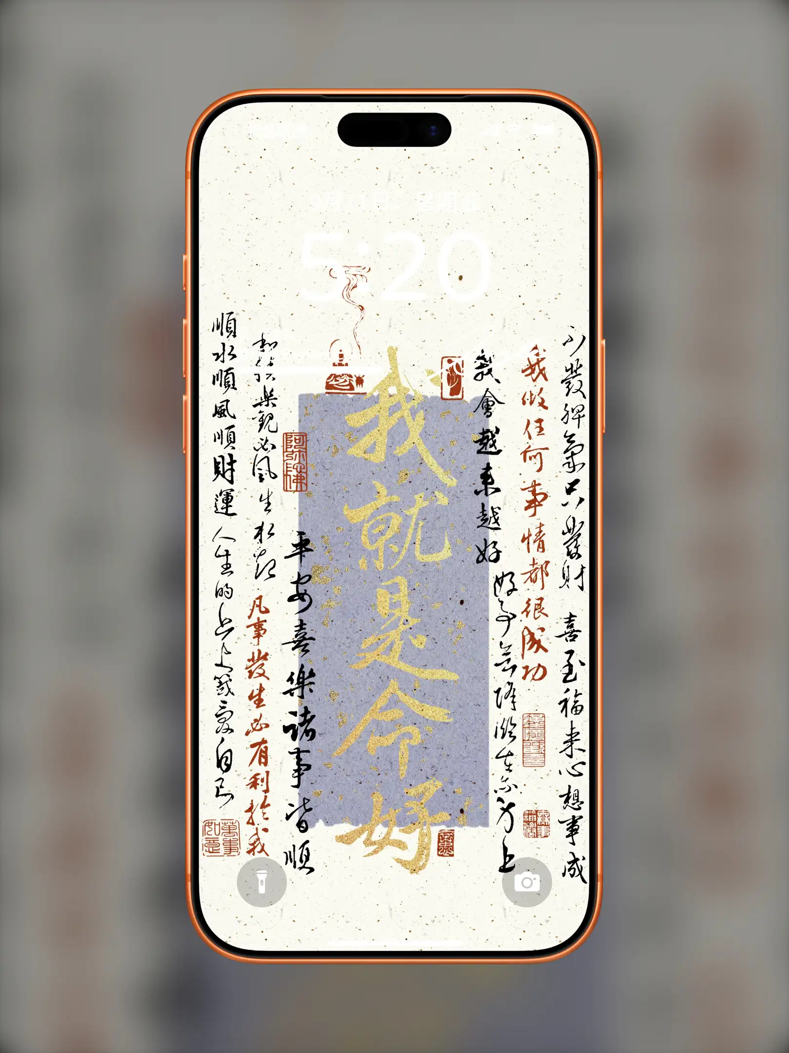 Photo by 壁纸图