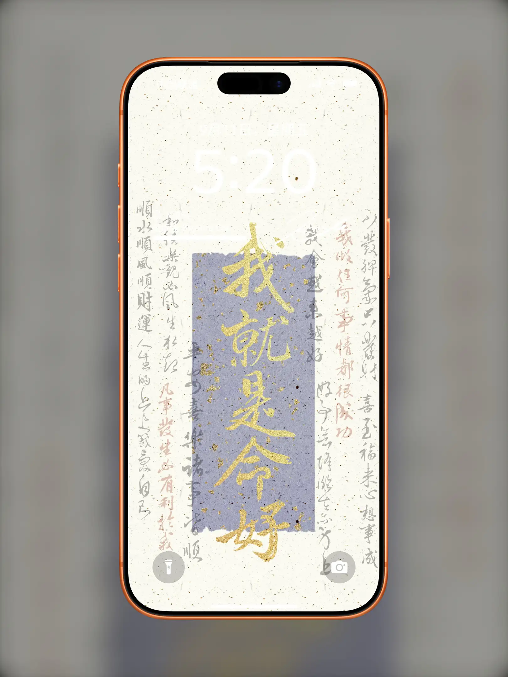 Photo by 壁纸图