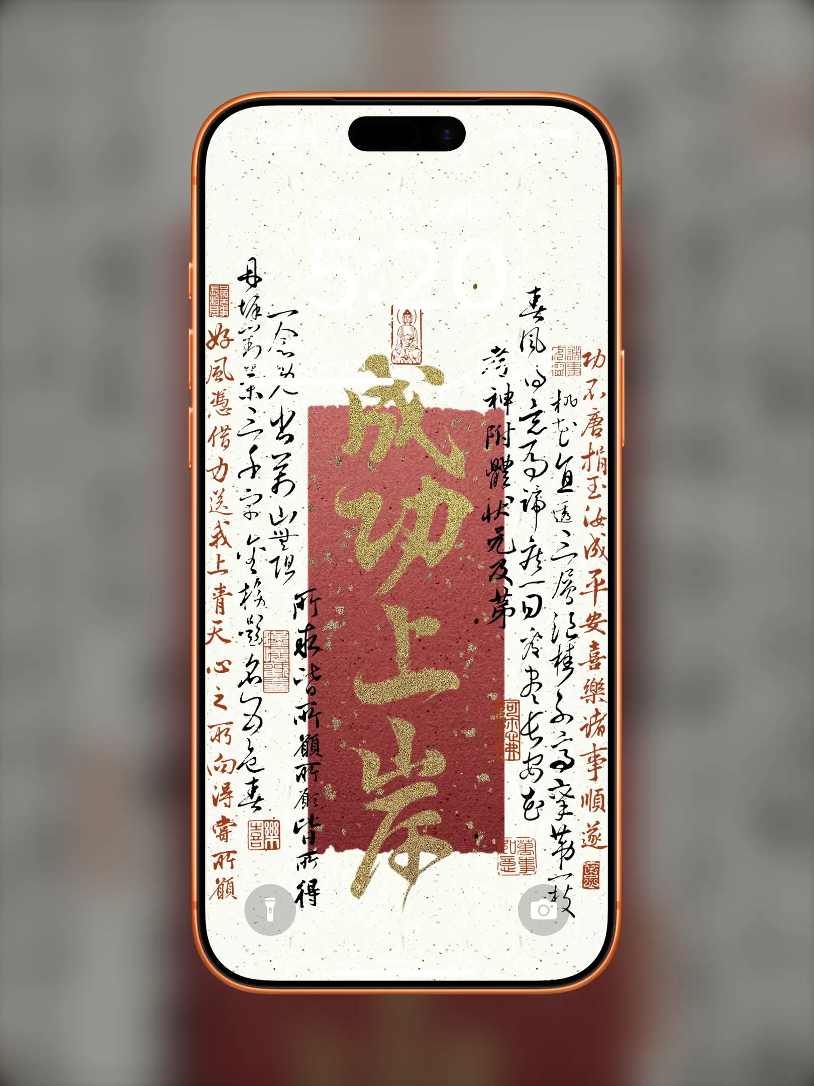Photo by 壁纸图