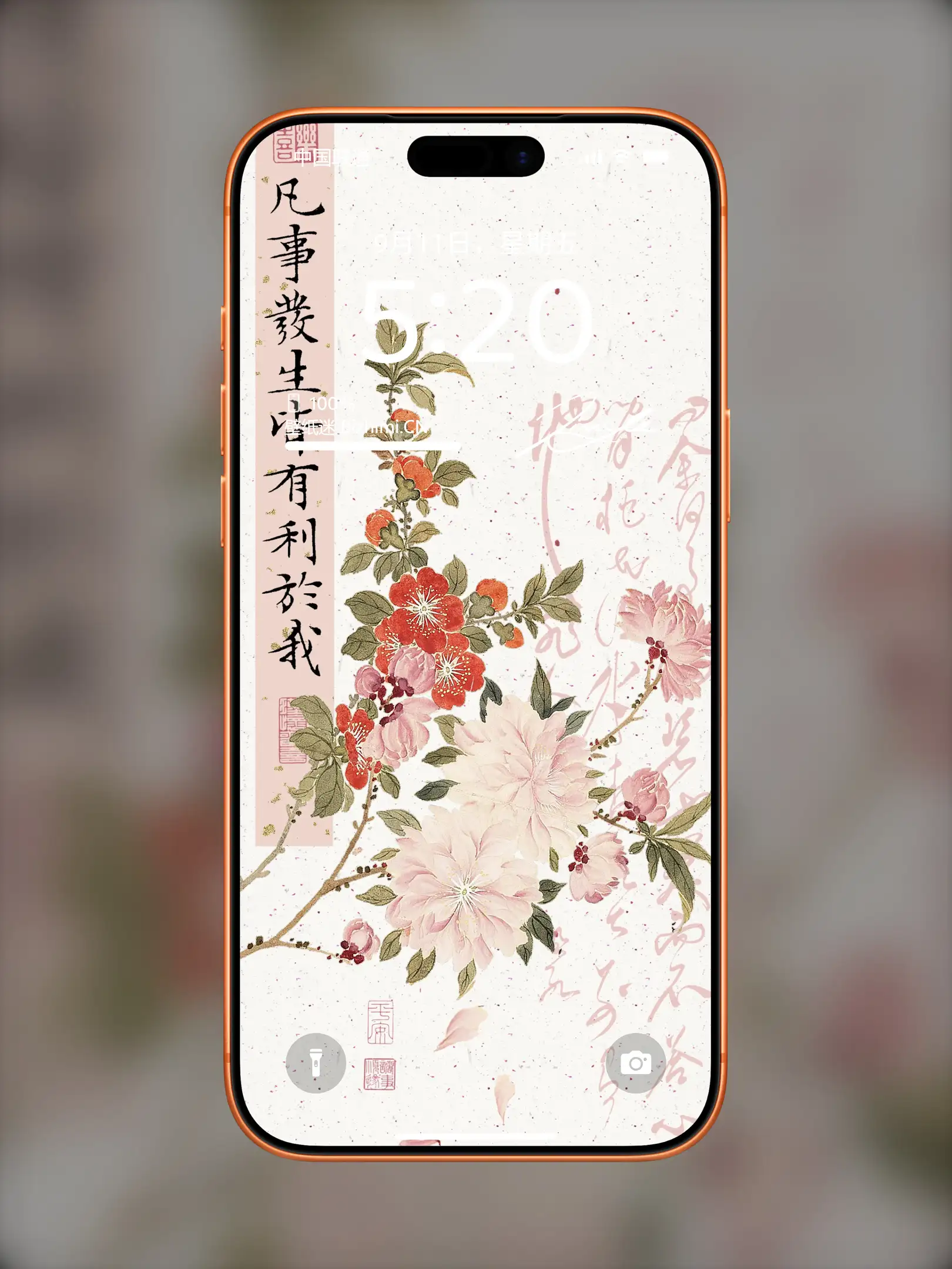 国风诸神壁纸-竖屏手机屏保