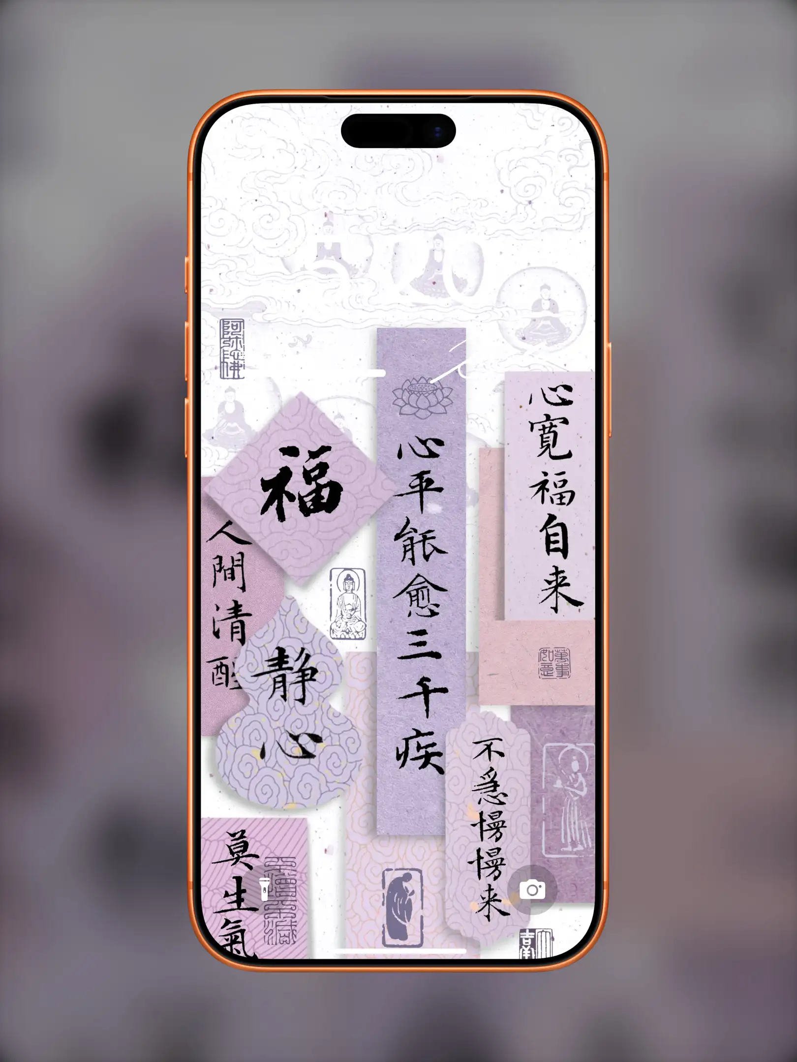 国风诸神壁纸-竖屏手机屏保