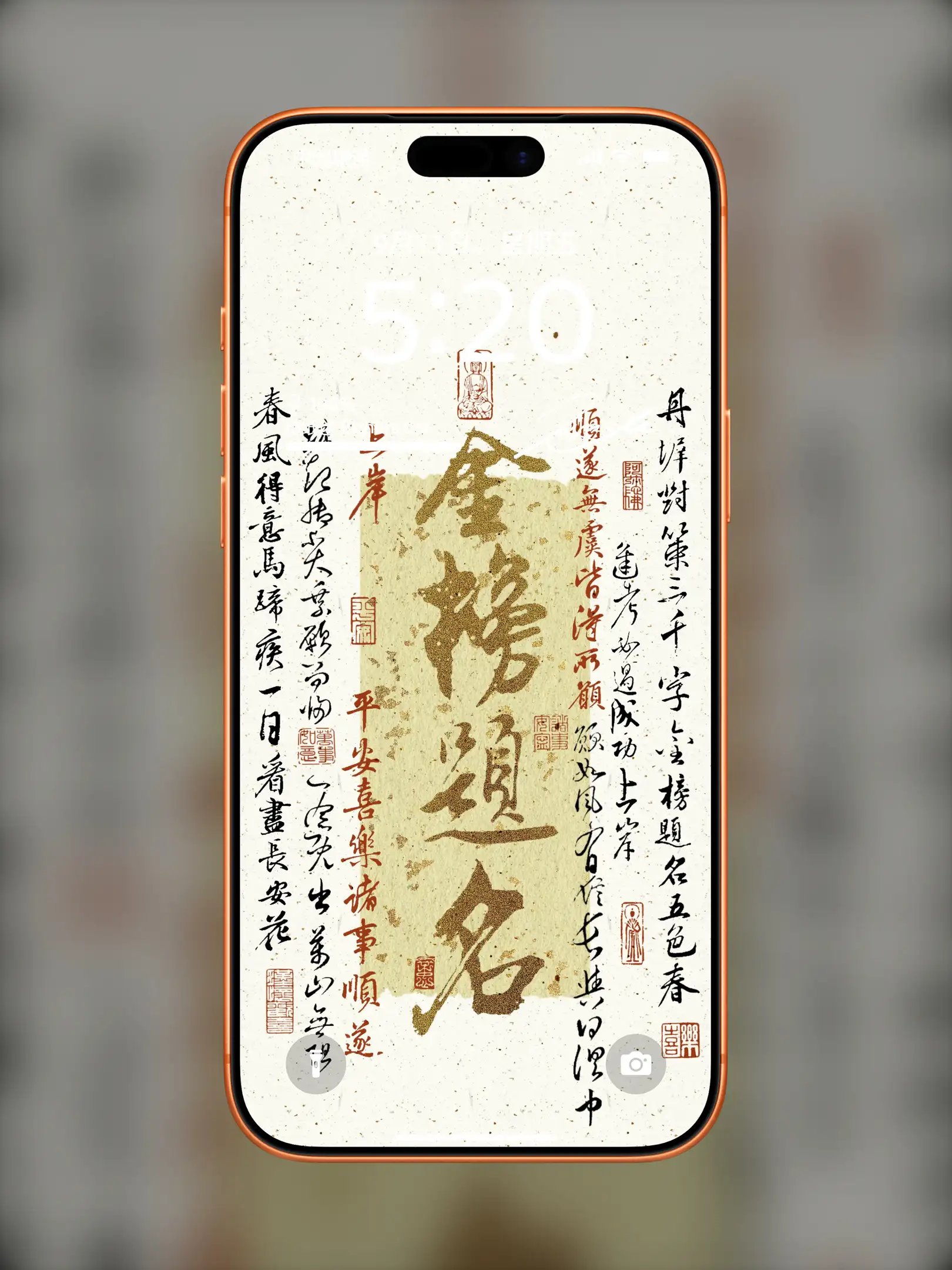 Photo by 壁纸图