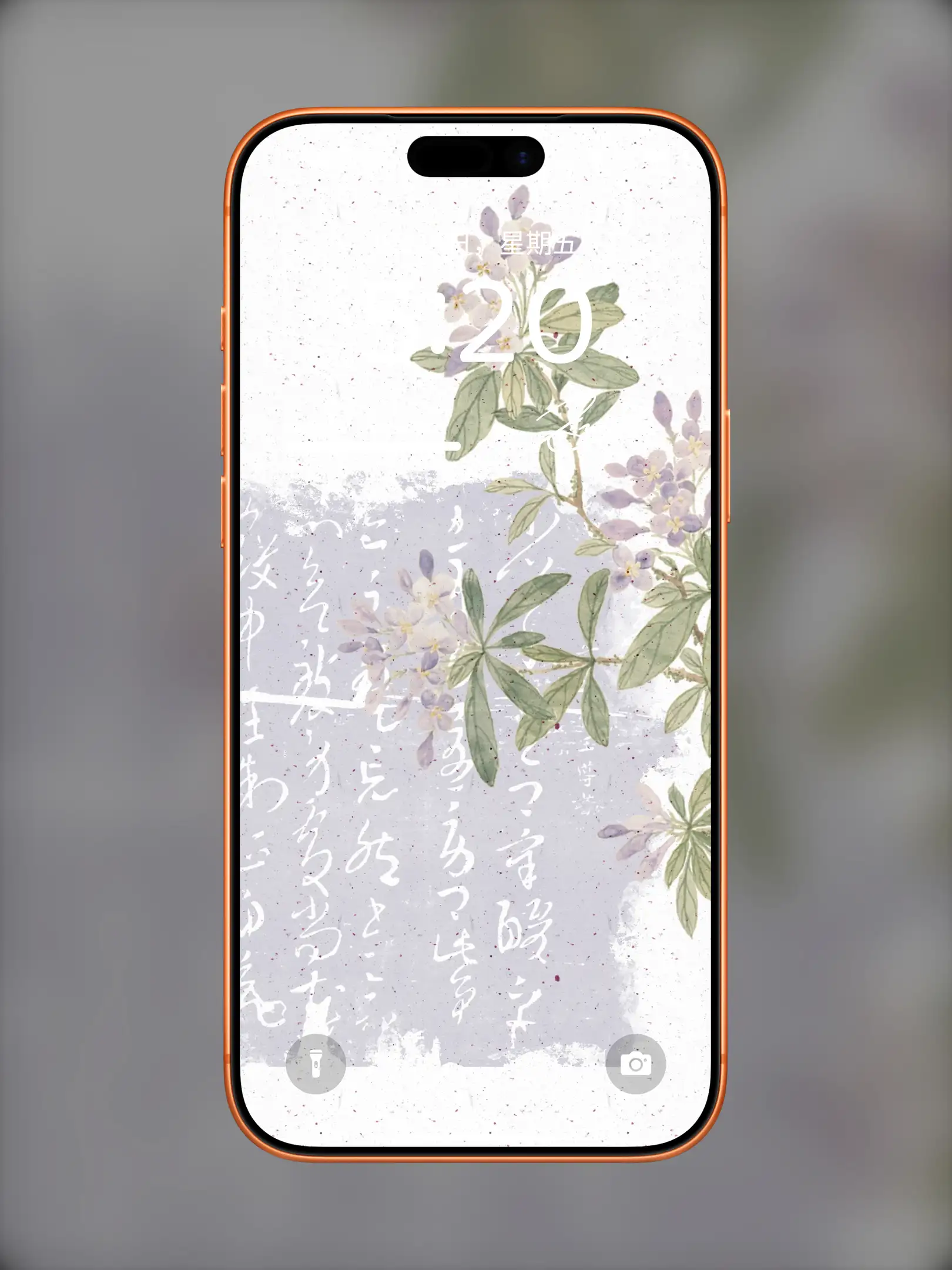 国风诸神壁纸-竖屏手机屏保