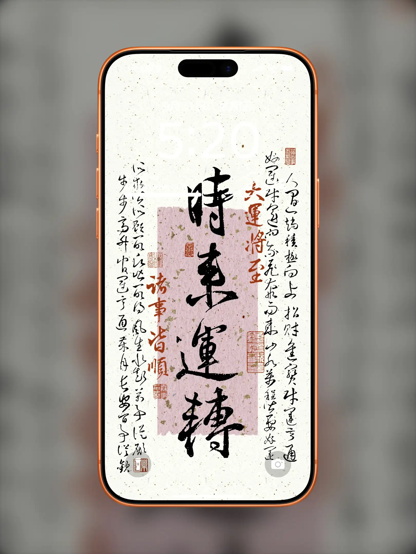 Photo by 壁纸图