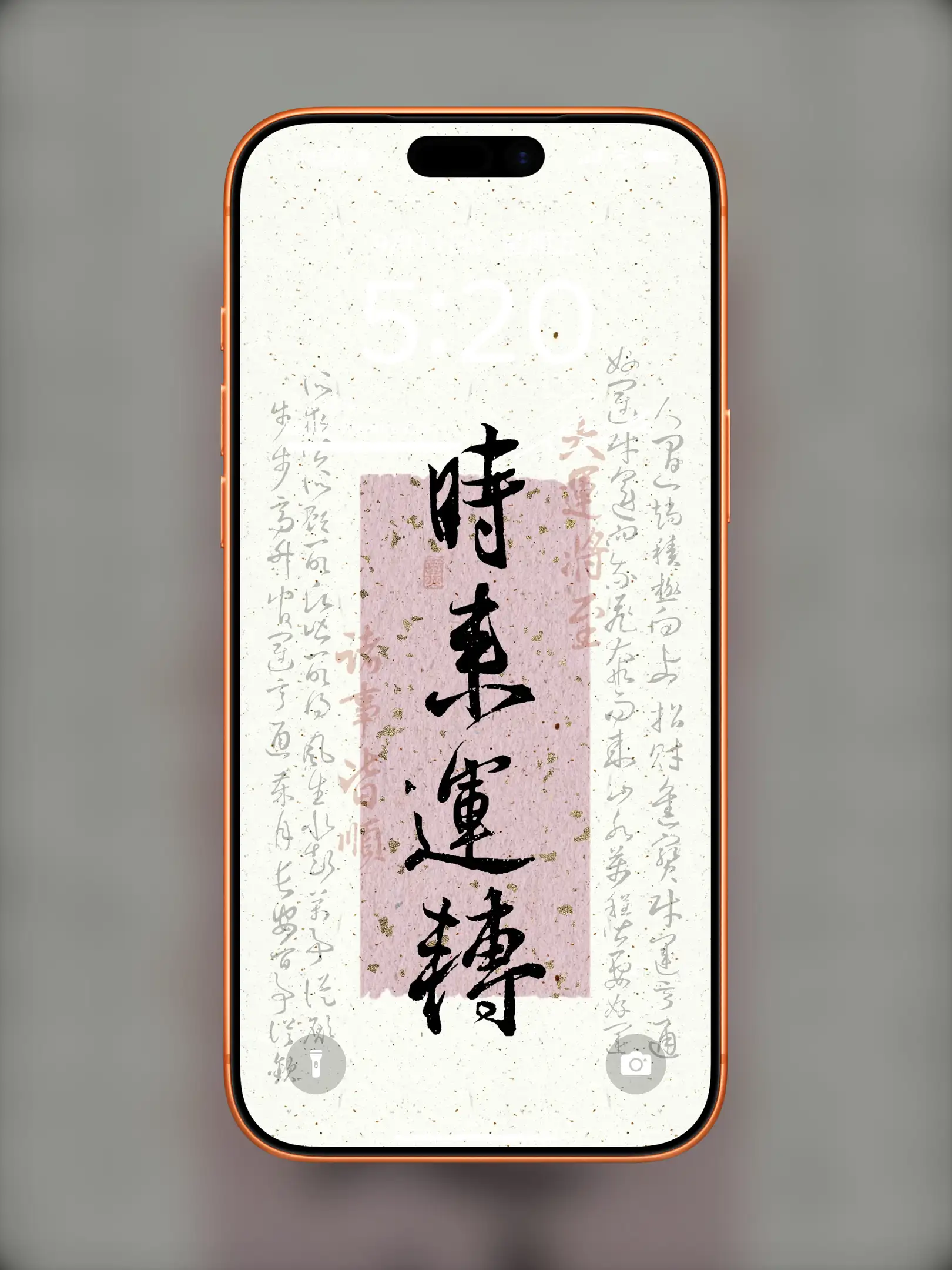 国风诸神壁纸-竖屏手机屏保