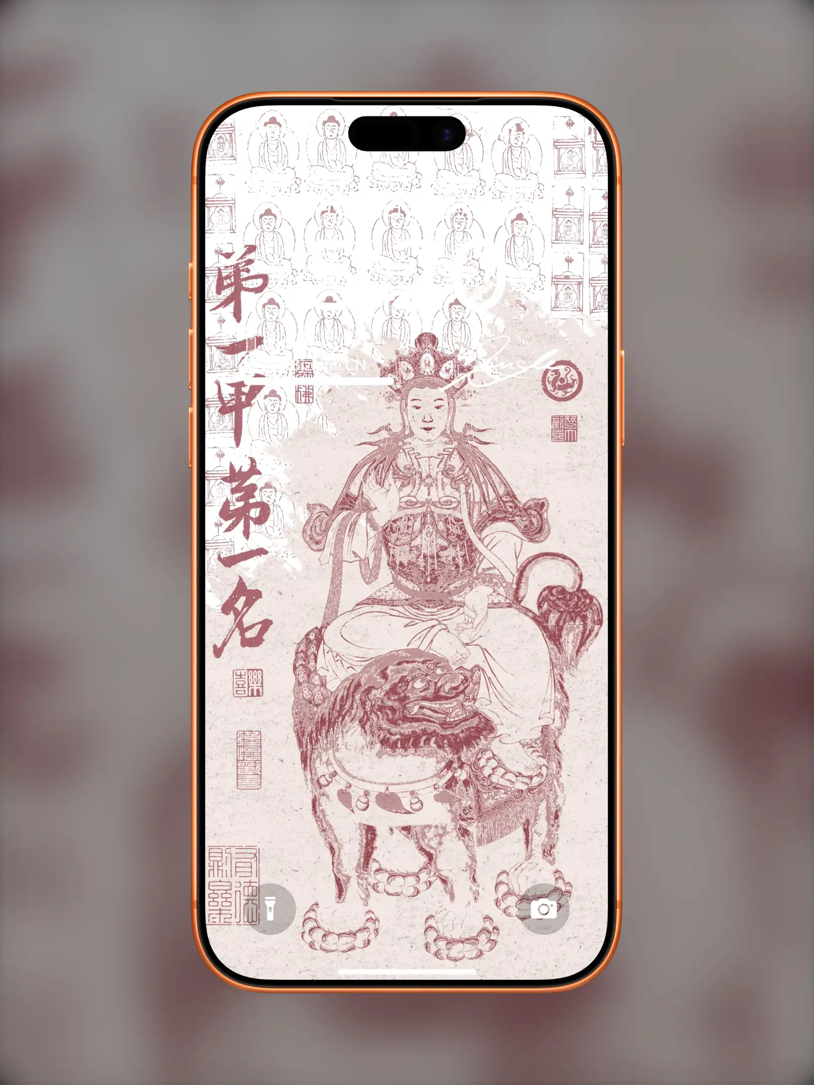 国风诸神壁纸-竖屏手机屏保