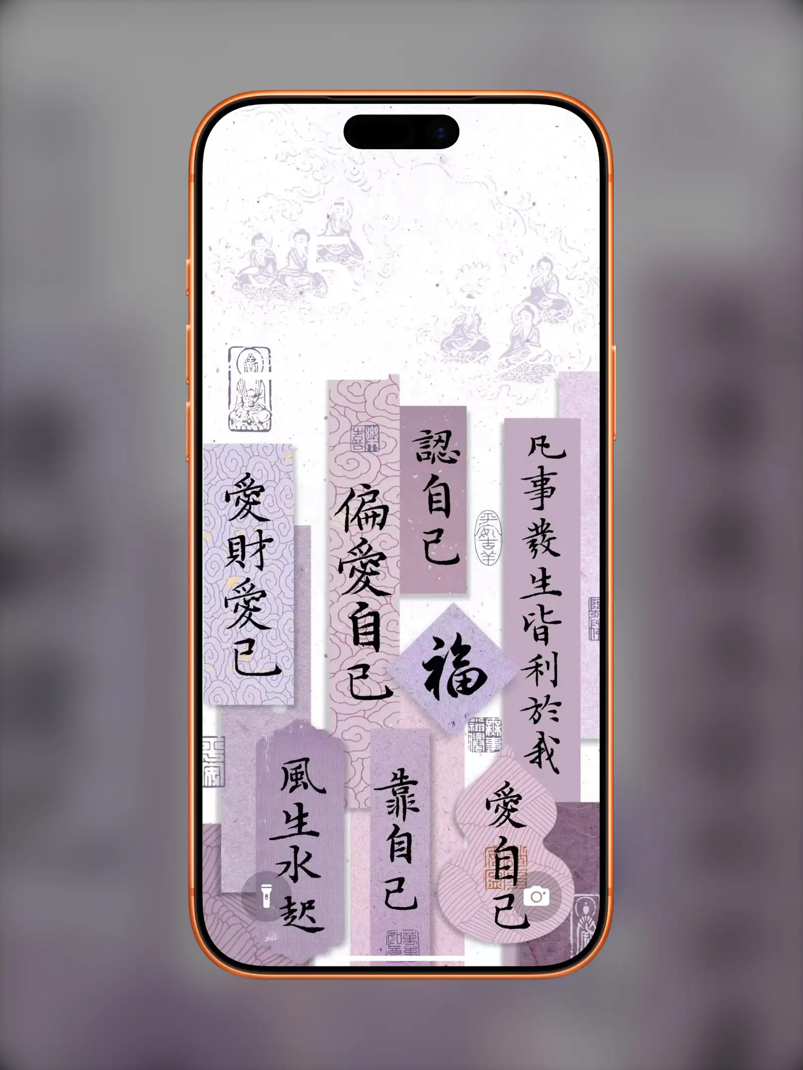 国风诸神壁纸-竖屏手机屏保