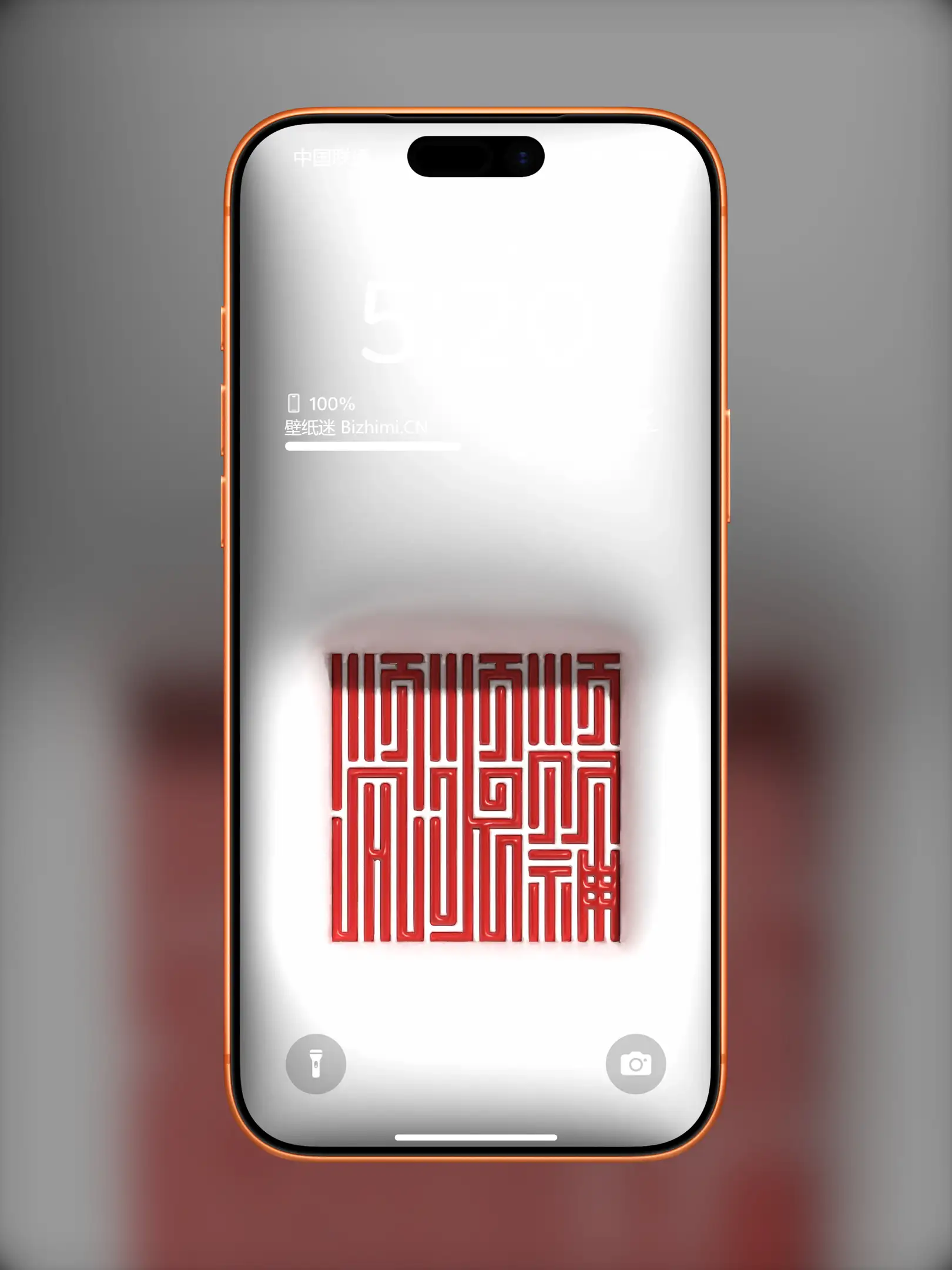 高清膨胀文字风格文字情感图片
