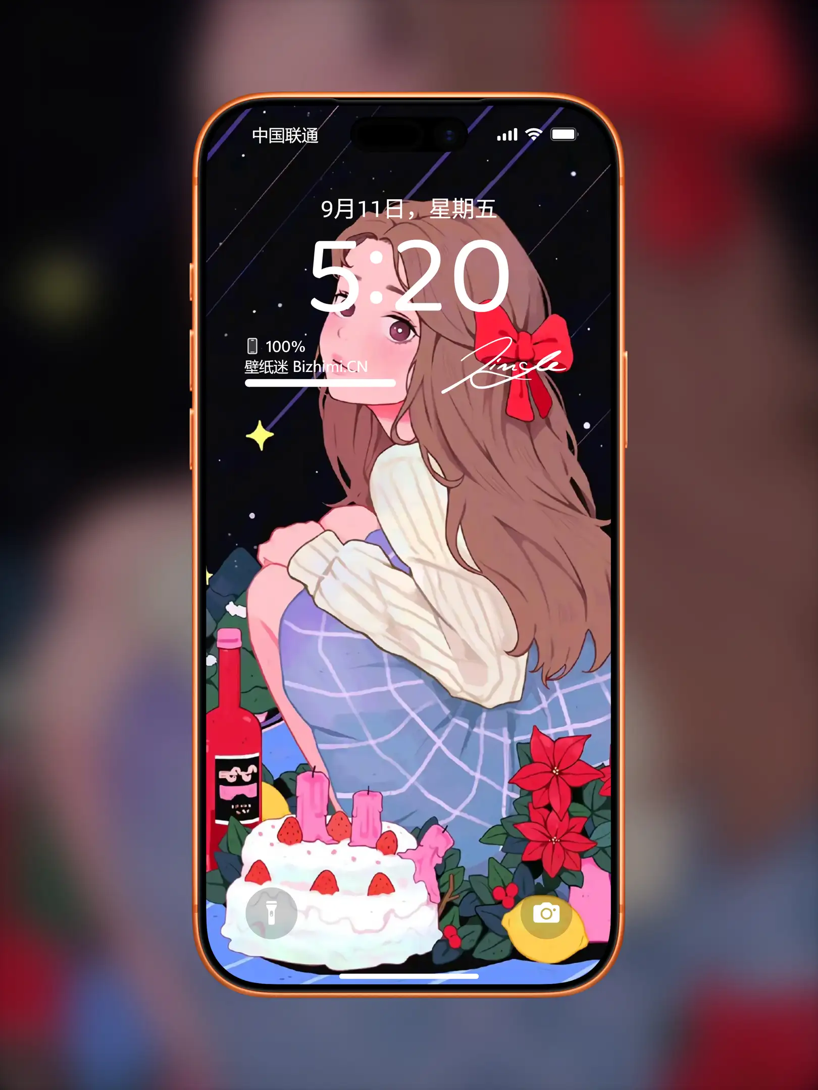 文字情感少女心系列-手机锁屏文字情感图片