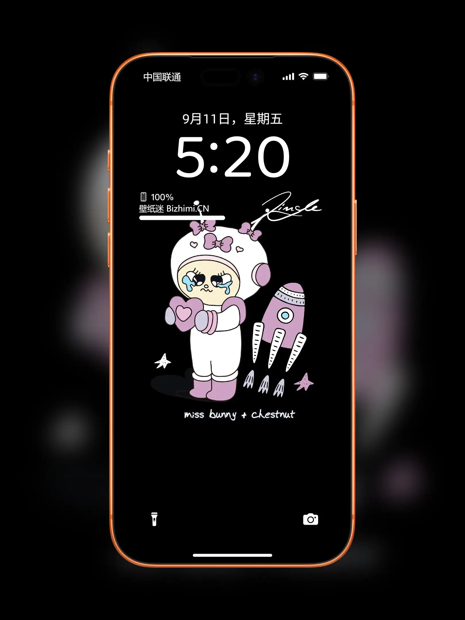 文字情感少女心系列-手机锁屏文字情感图片